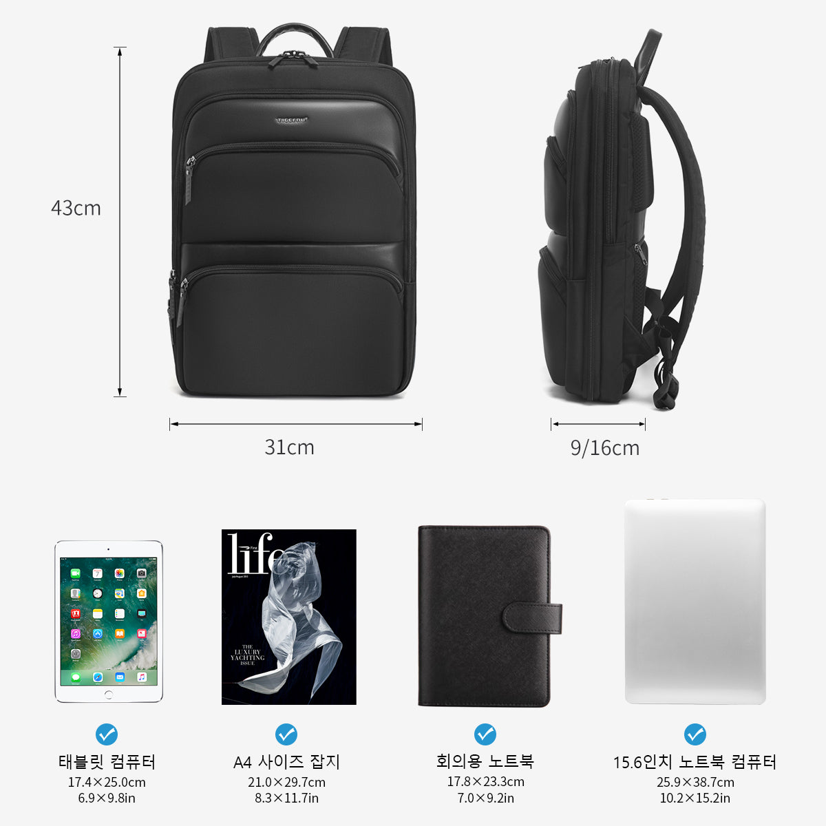 Tigernu Fashion Daily Portable Lightweight Laptop Bag Nylon S-Shaped Ergonomic Dynamic Expansion Men's Backpacks Backpack for Men