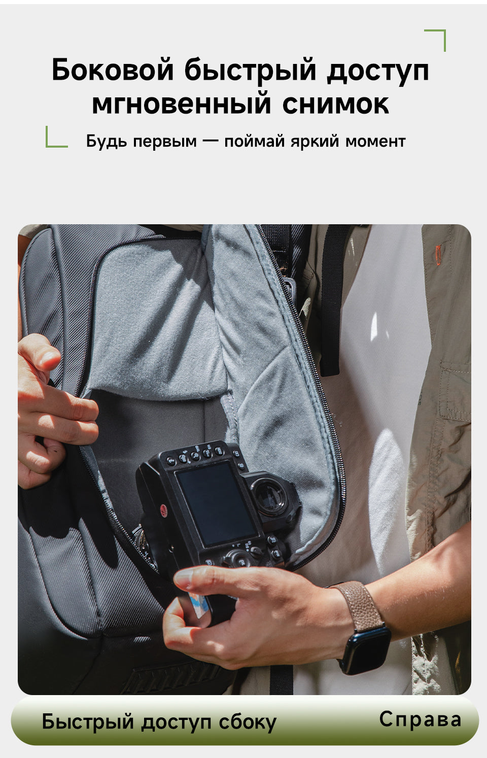 Tigernu Detachable Multi-pocket 14 Inch Nylon Waterproof Breathable Outdoor Photography Travel Camera Bag