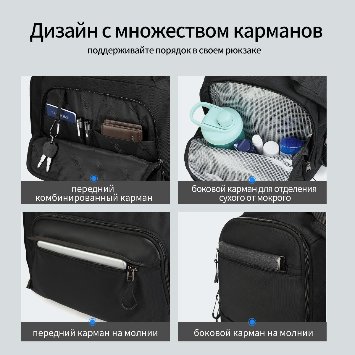 Tigernu Customizable Sport Fitness Gym Bag Weekender Sport Travel Bags Business Waterproof Large Capacity 15.6-inch Travel Bag