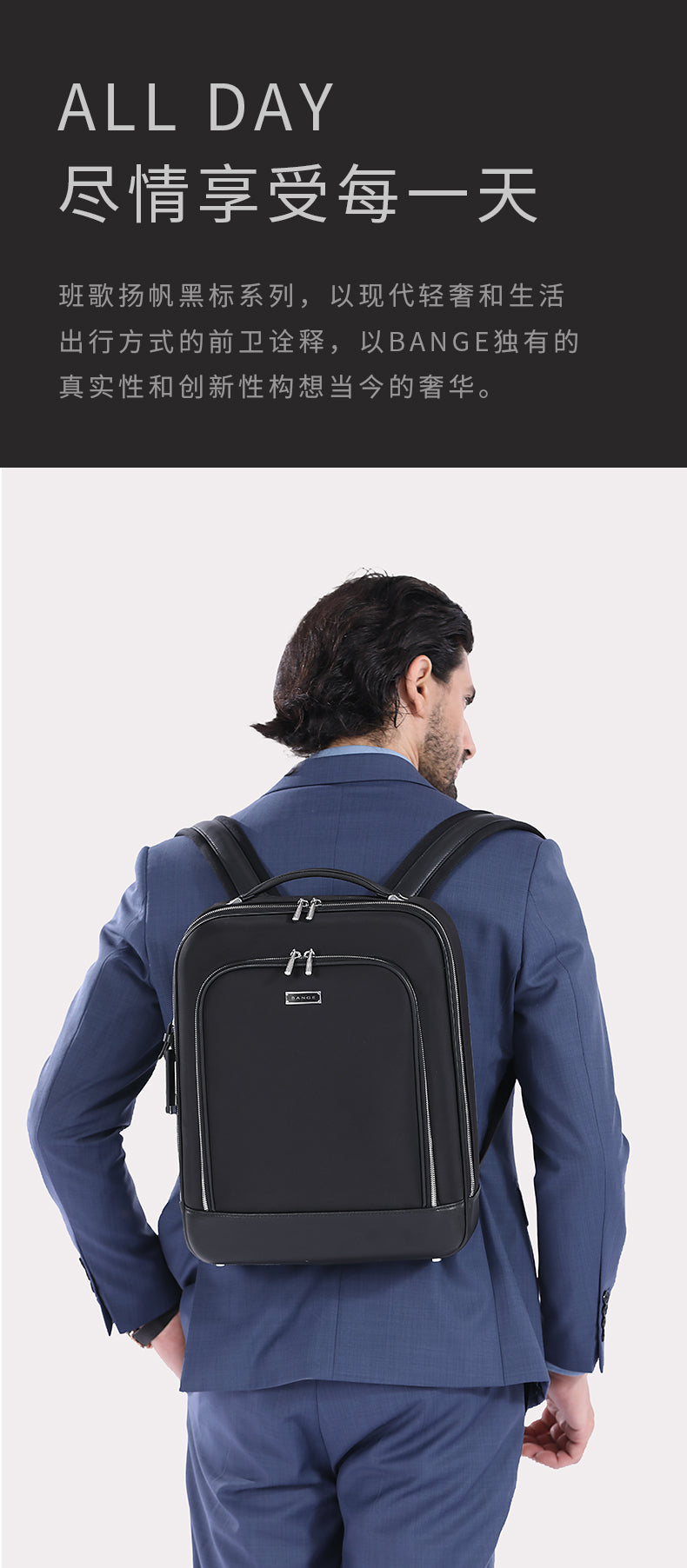 Bange Premium Collection 22L مقاس الكمبيوتر المحمول 15,6