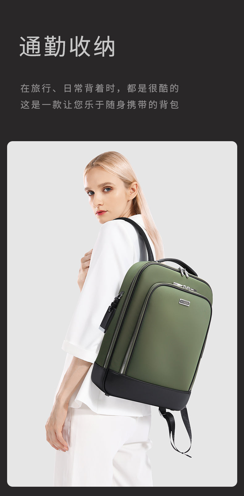 Bange Premium Collection 22L مقاس الكمبيوتر المحمول 15,6