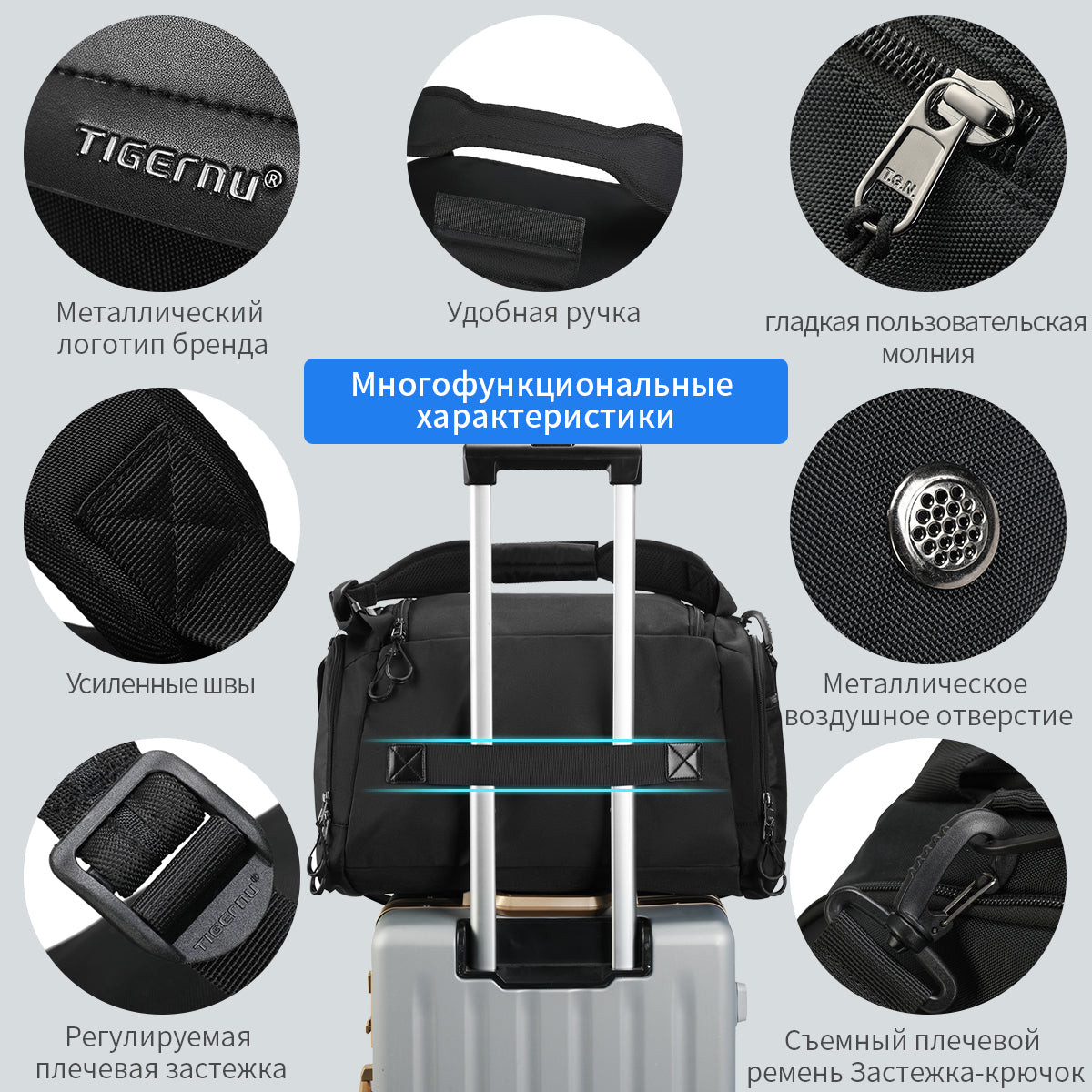 Tigernu Customizable Sport Fitness Gym Bag Weekender Sport Travel Bags Business Waterproof Large Capacity 15.6-inch Travel Bag