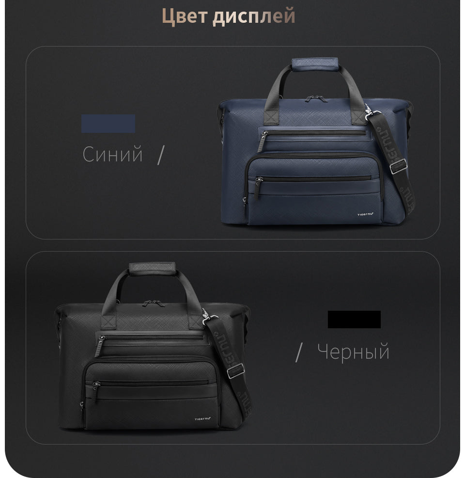 Tigernu fashion expand larger capacity waterproof luggage business travelling bag for outdoor