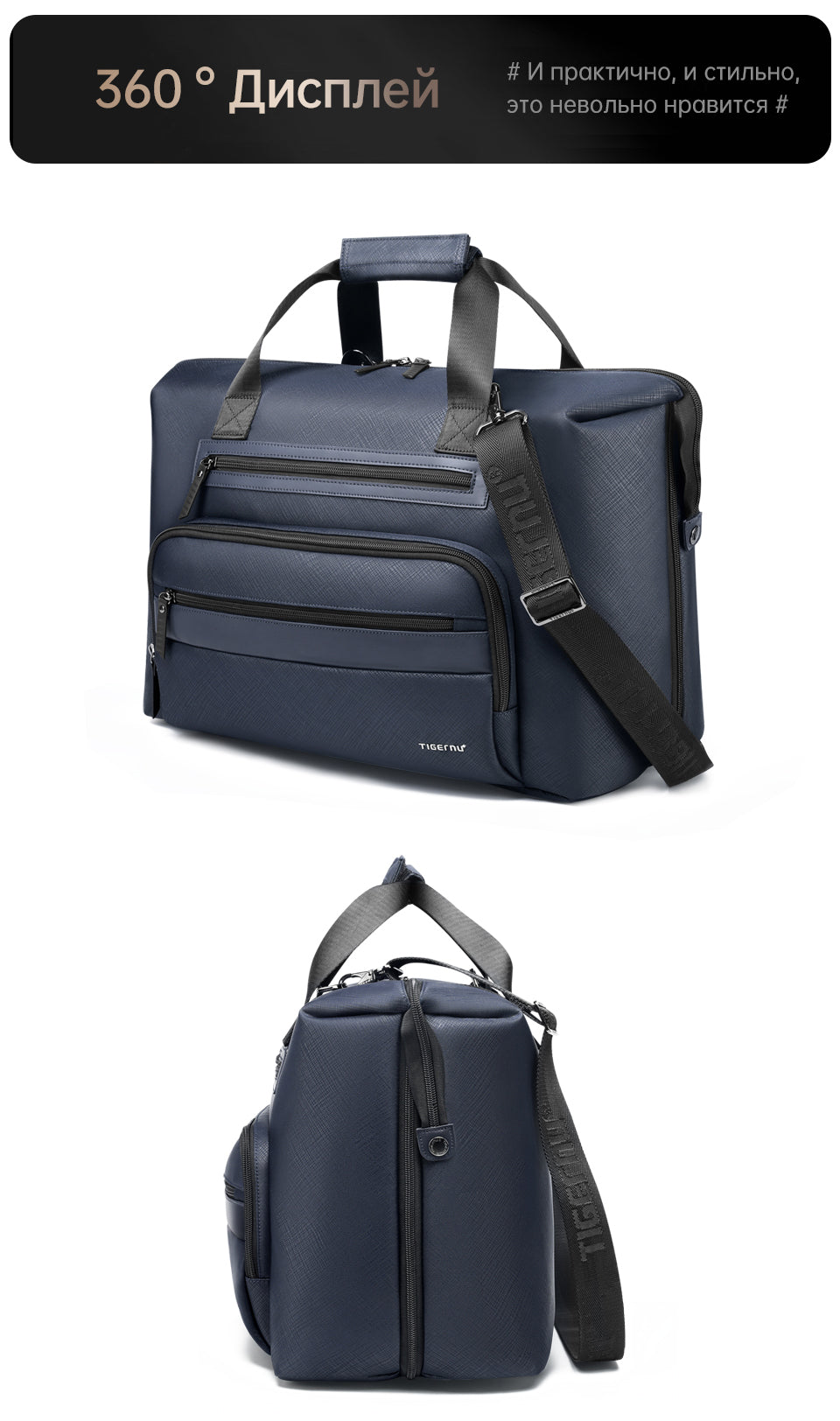 Tigernu fashion expand larger capacity waterproof luggage business travelling bag for outdoor