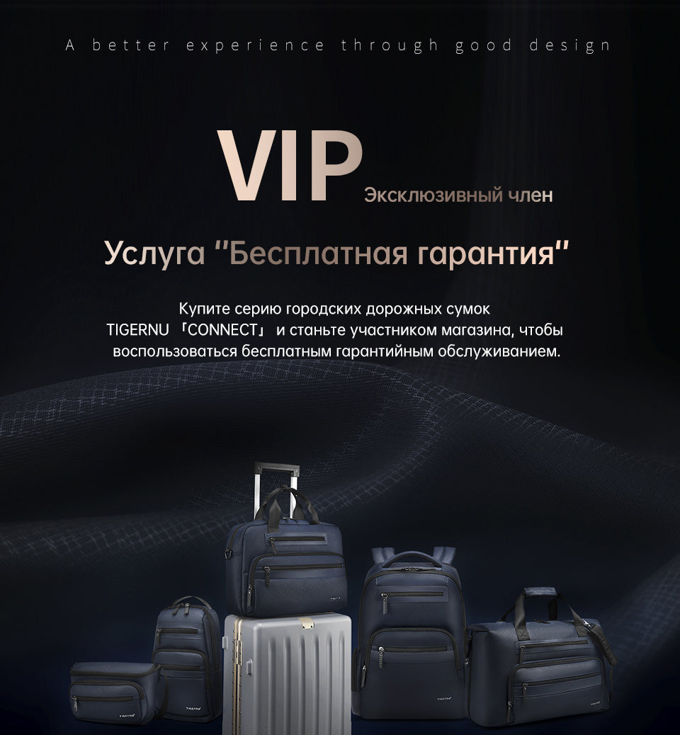 Tigernu fashion expand larger capacity waterproof luggage business travelling bag for outdoor