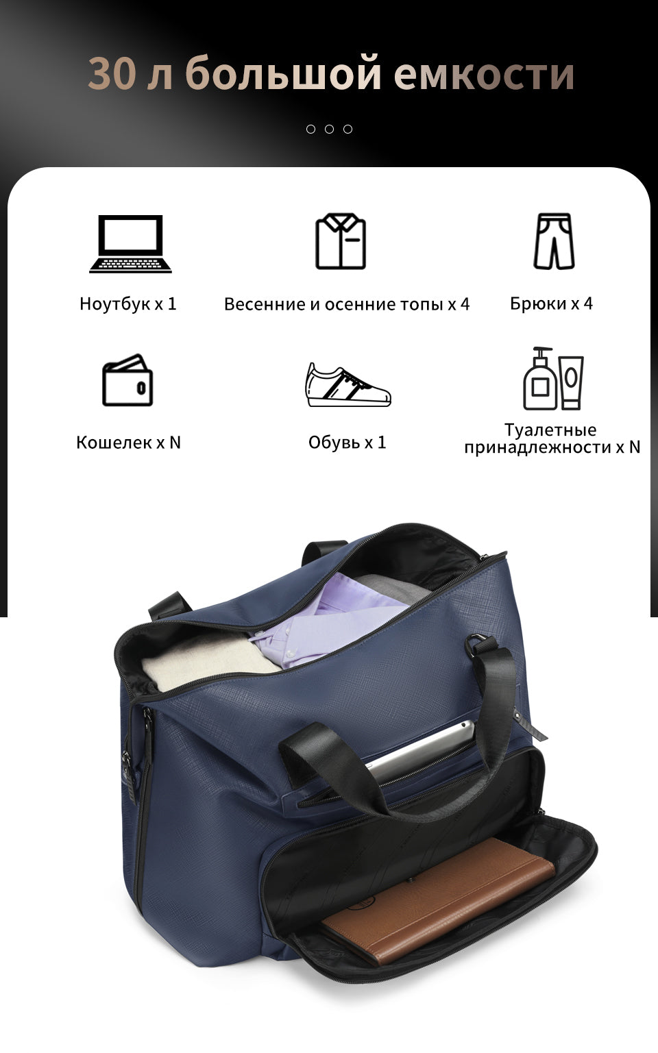 Tigernu fashion expand larger capacity waterproof luggage business travelling bag for outdoor
