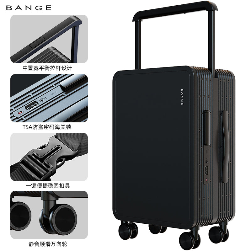 BANGE Stylish 20inch & 24 inch Anti-theft Carry-on Suitcase Luggage for Business Travel