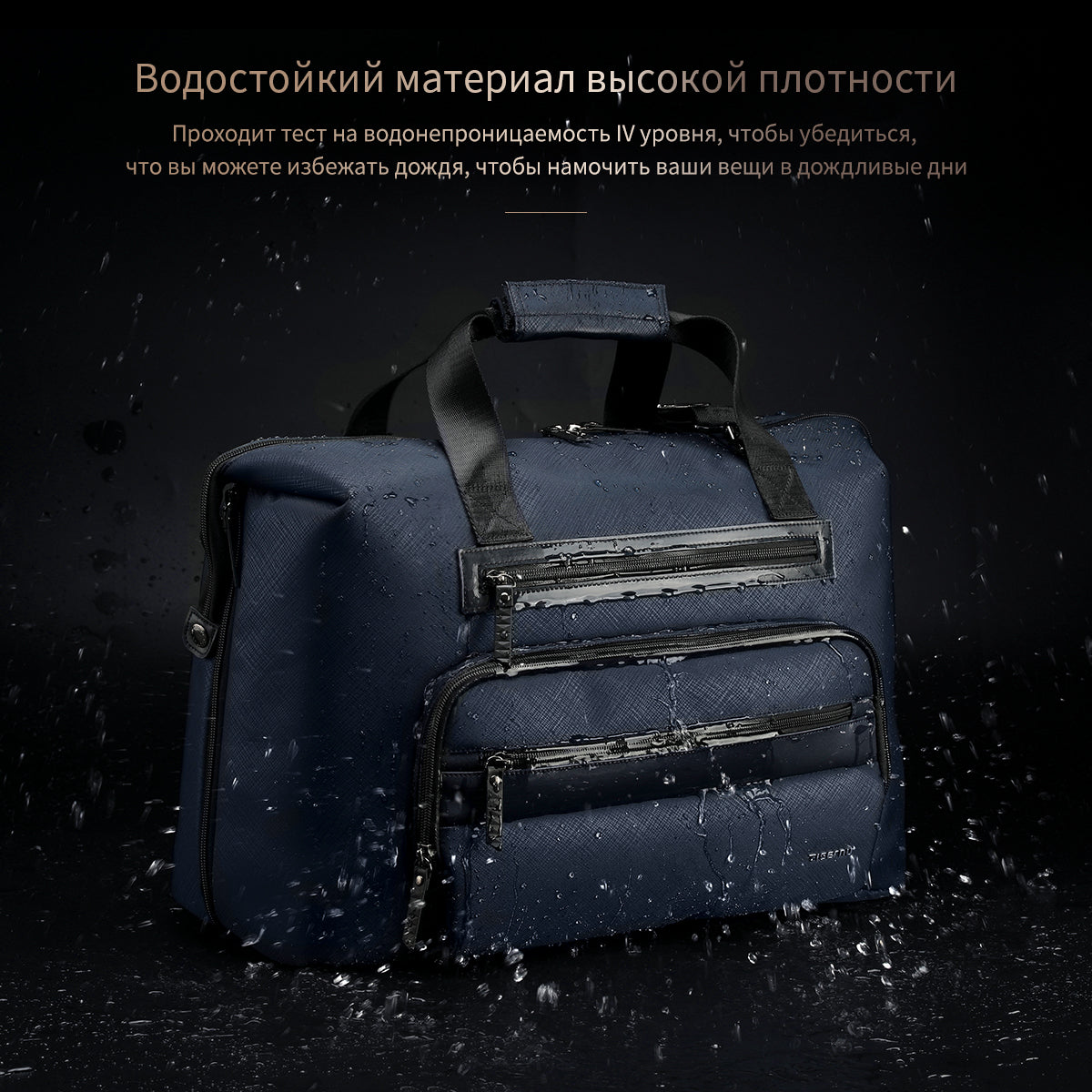 Tigernu fashion expand larger capacity waterproof luggage business travelling bag for outdoor
