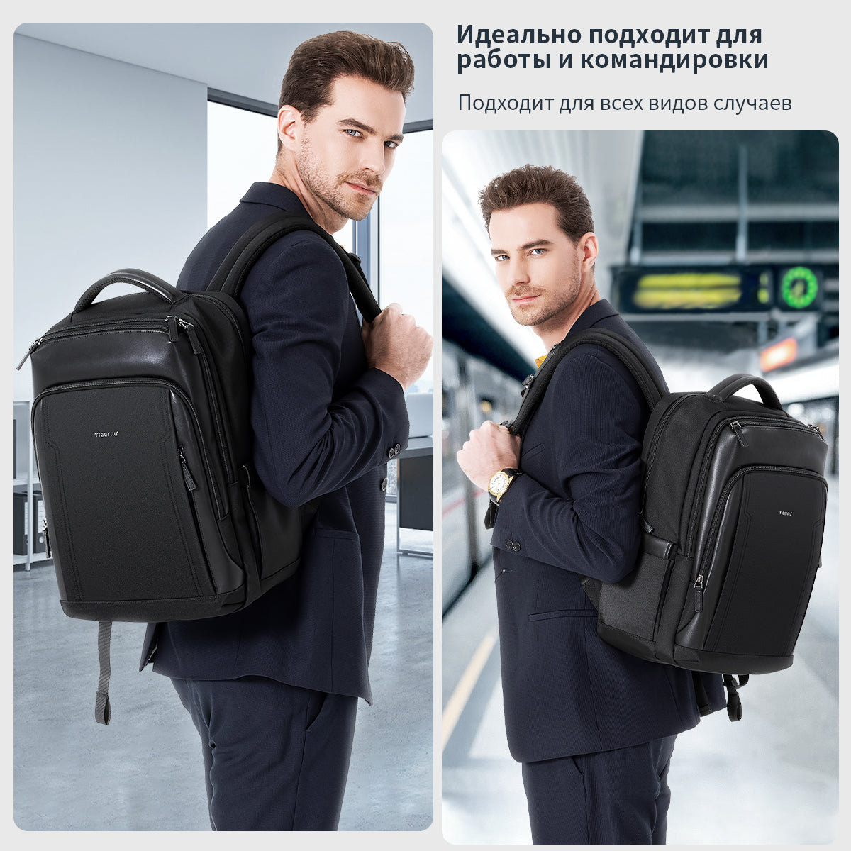 Tigernu Backpack 2025 Customizable Large Capacity Multi-function 15.6 Inch Lightweight Waterproof Daily Commuting Business Backpack