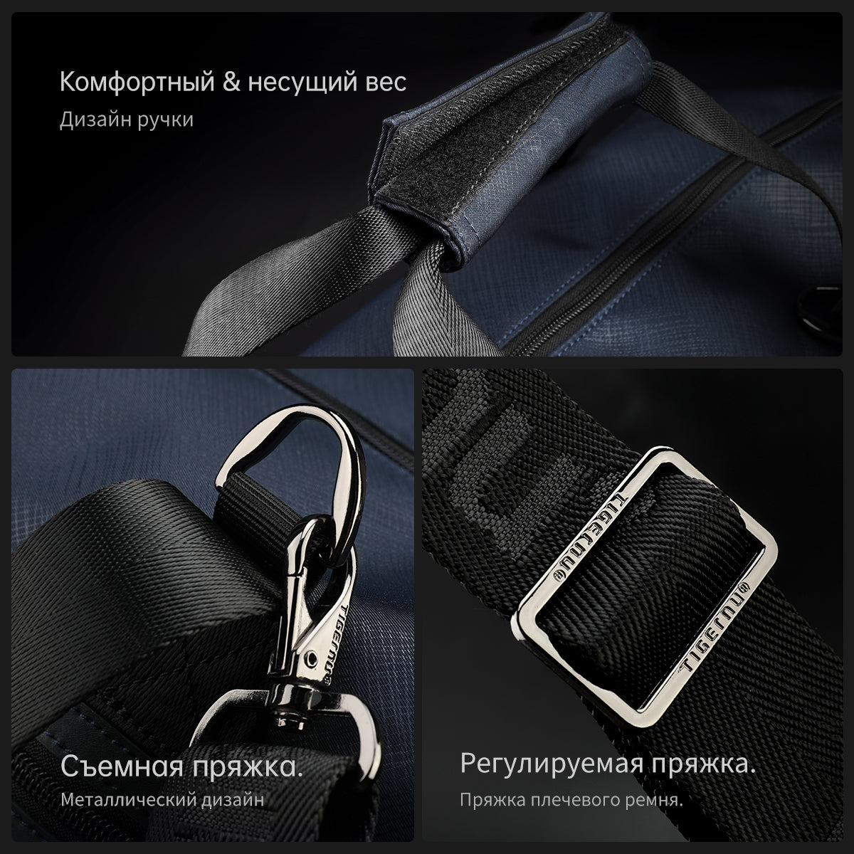 Tigernu fashion expand larger capacity waterproof luggage business travelling bag for outdoor