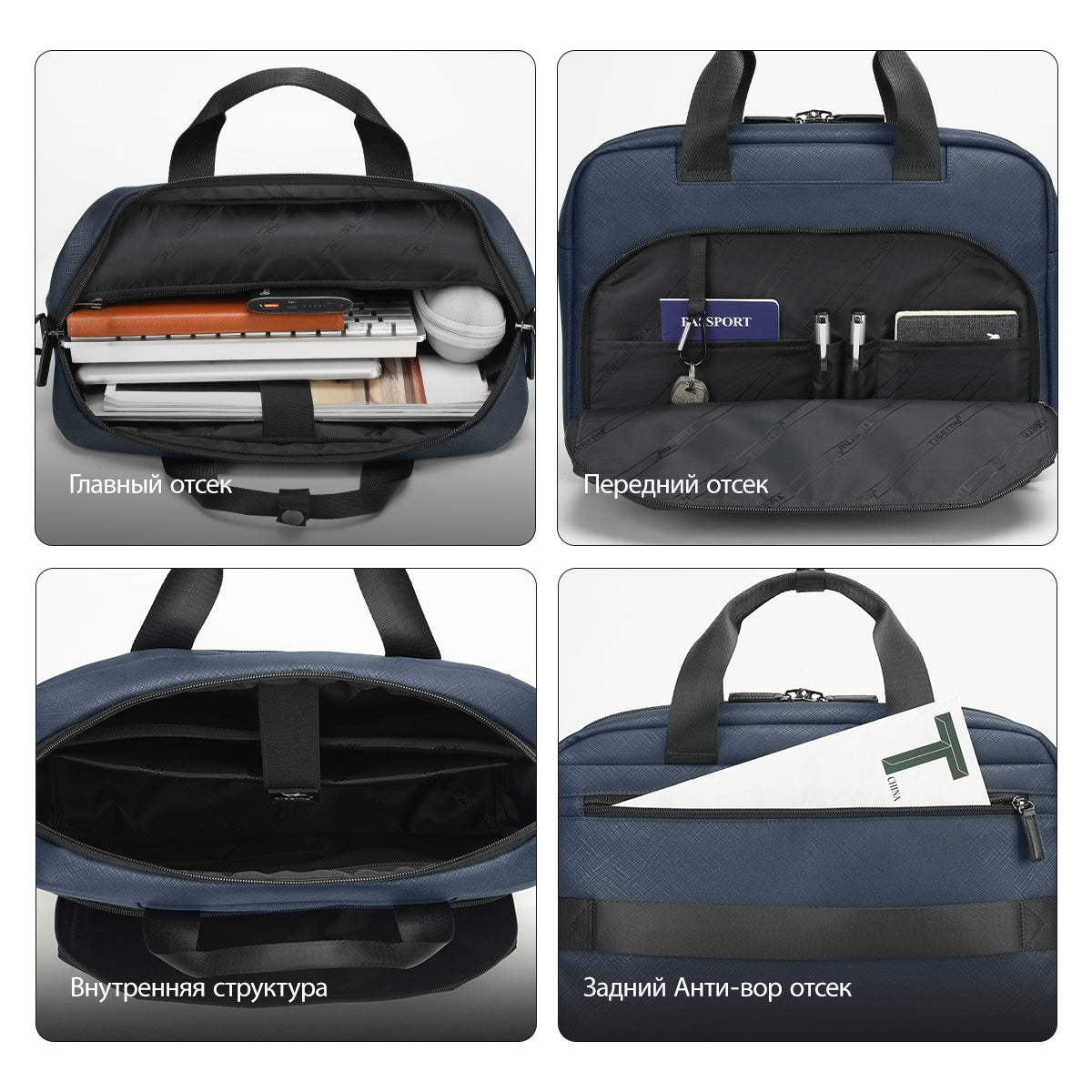 Tigernu Large Capacity Anti-Wrinkle Waterproof Business Travel Bag Formal Meeting Organizer Light Weight Scientific Storage Computer