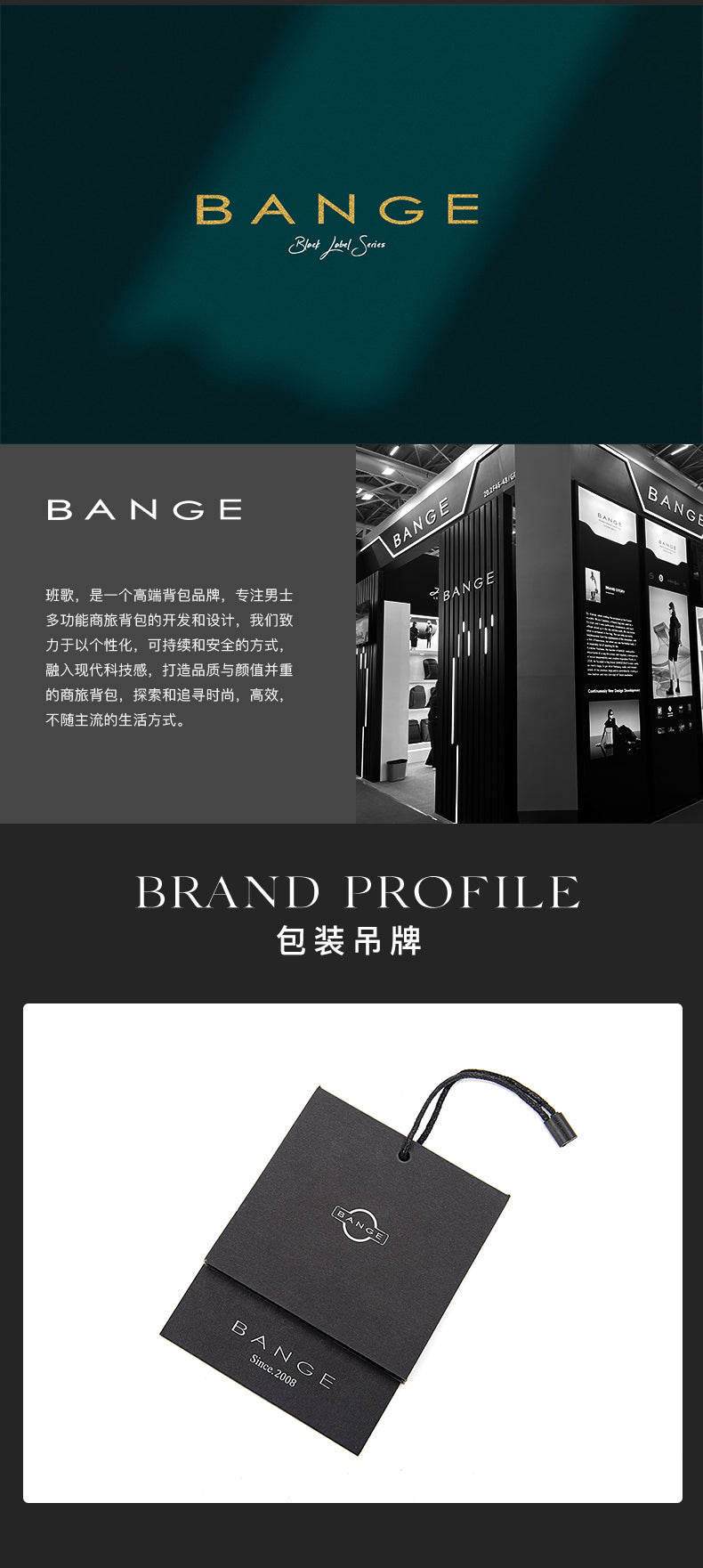 Bange Premium Collection 22L مقاس الكمبيوتر المحمول 15,6
