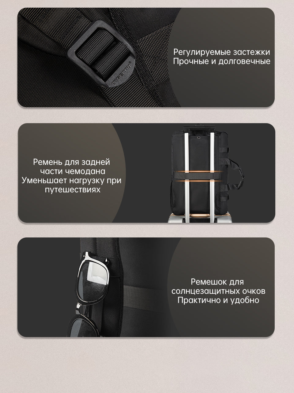 Tigernu High Quality Customizable Large Capacity Layered Storage Crossbody 17 Inches Waterproof Stylish Daily Commuting Backpack