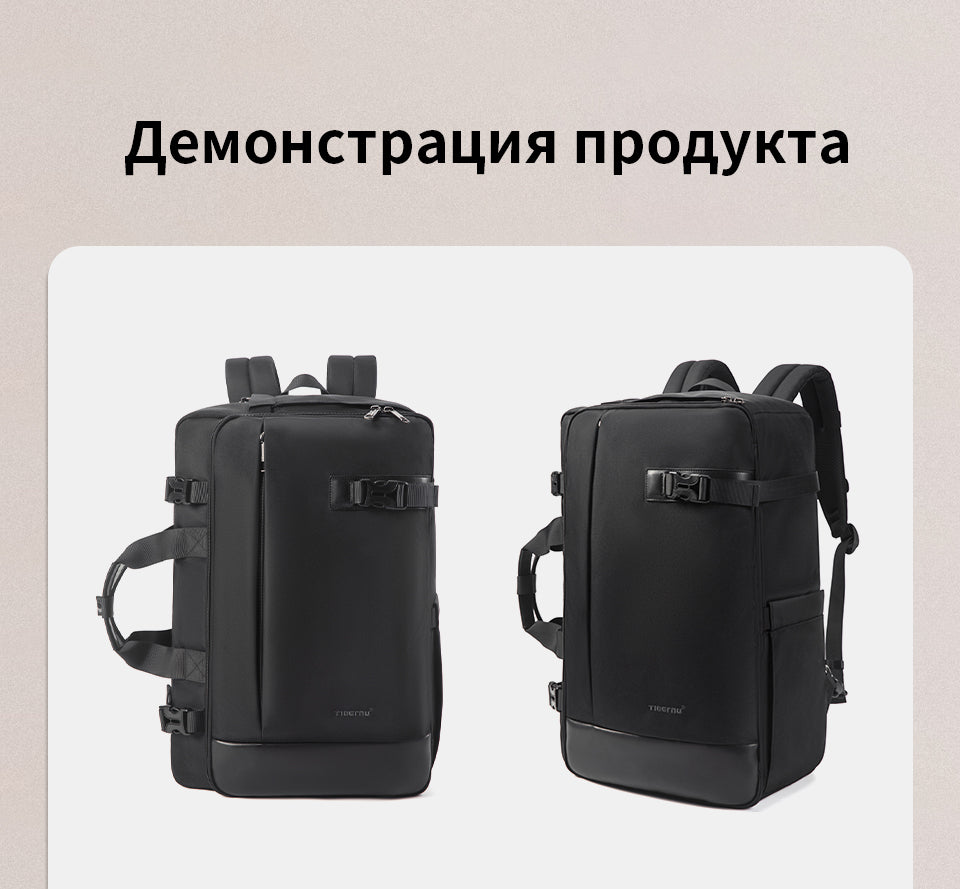 Tigernu High Quality Customizable Large Capacity Layered Storage Crossbody 17 Inches Waterproof Stylish Daily Commuting Backpack
