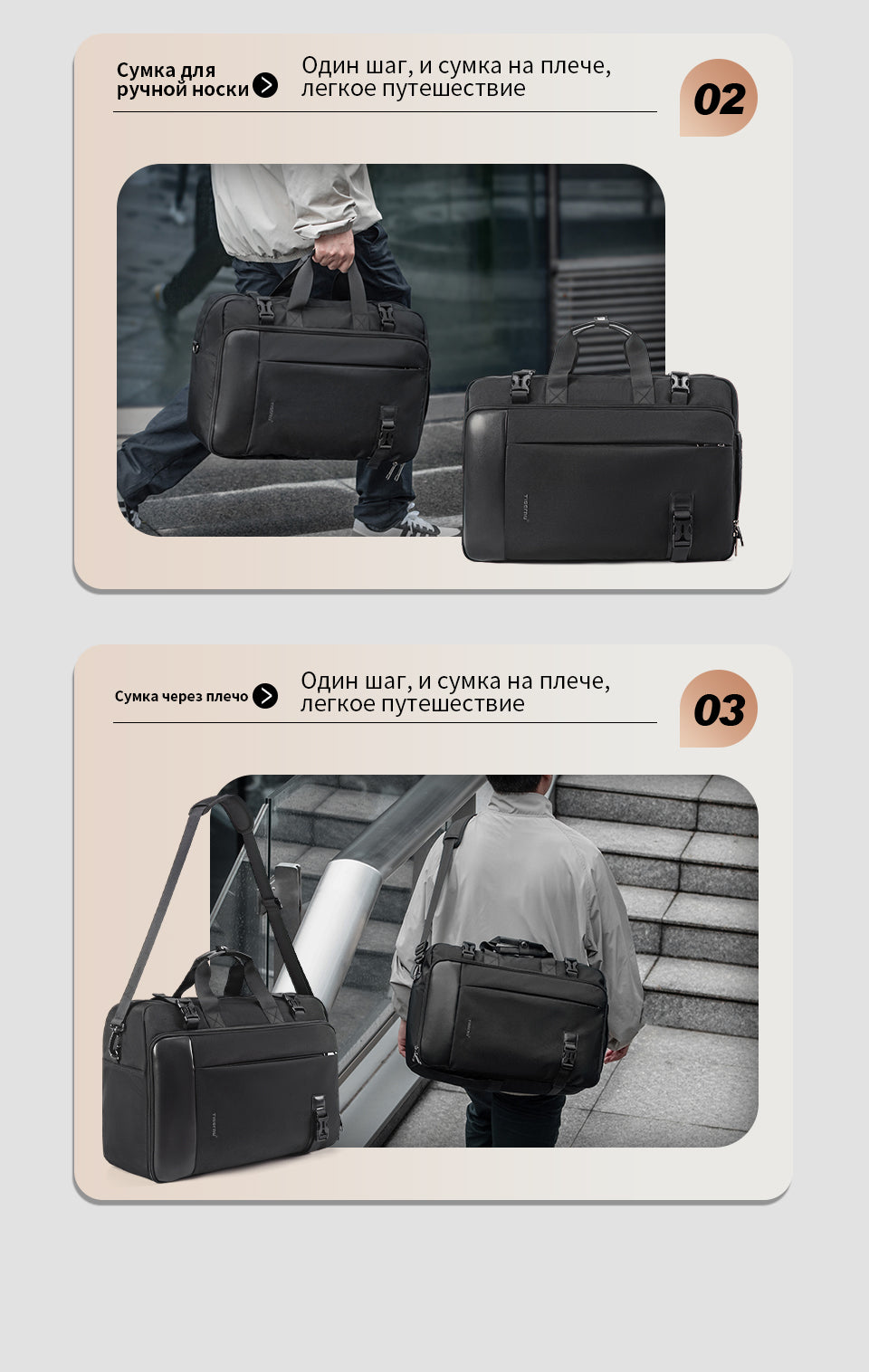 Tigernu High Quality Customizable Large Capacity Layered Storage Crossbody 17 Inches Waterproof Stylish Daily Commuting Backpack