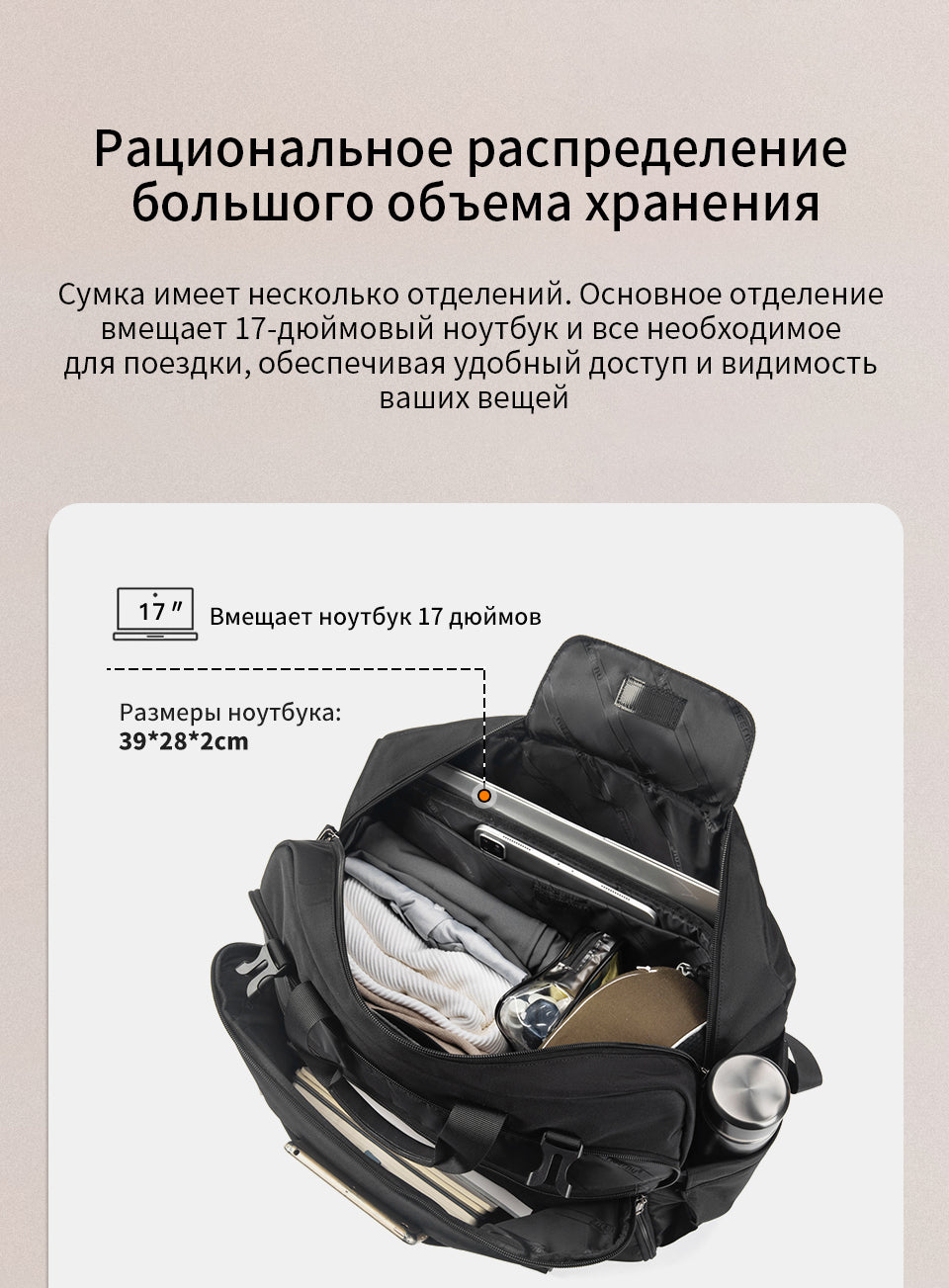 Tigernu High Quality Customizable Large Capacity Layered Storage Crossbody 17 Inches Waterproof Stylish Daily Commuting Backpack