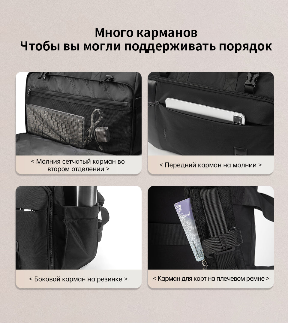 Tigernu High Quality Customizable Large Capacity Layered Storage Crossbody 17 Inches Waterproof Stylish Daily Commuting Backpack