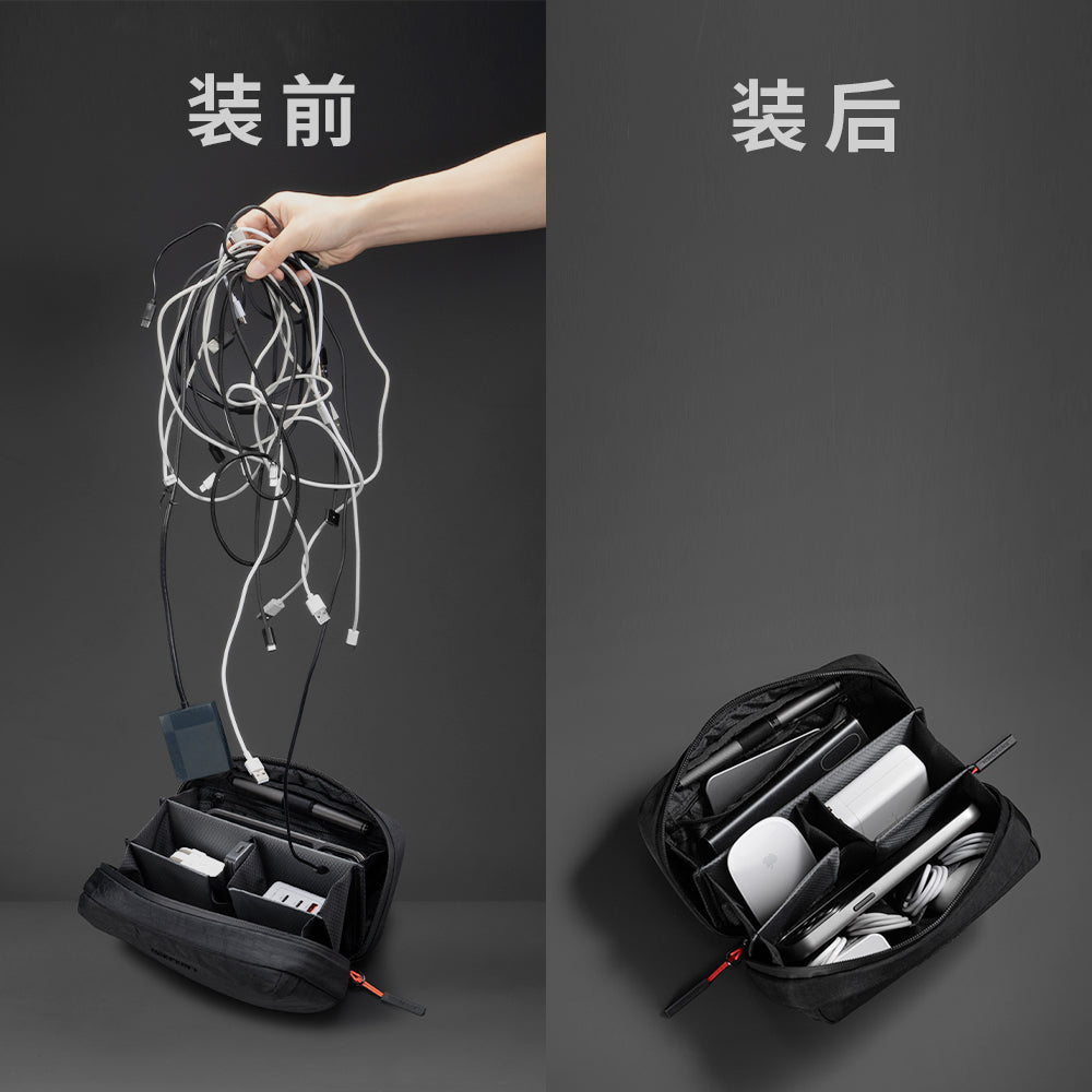 Kingsons Essential Data Storage Travel Bag,