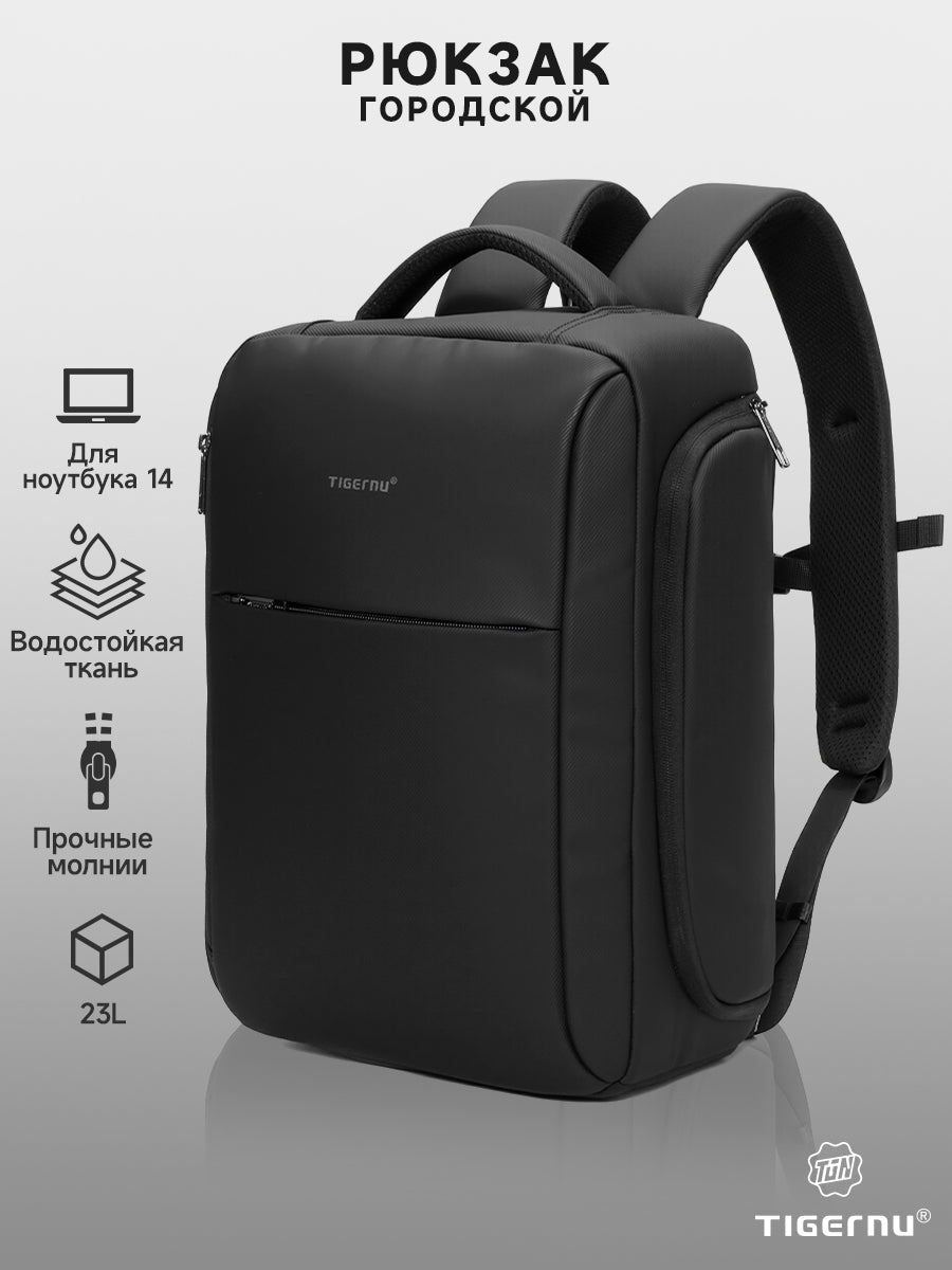 Tigernu Detachable Multi-pocket 14 Inch Nylon Waterproof Breathable Outdoor Photography Travel Camera Bag