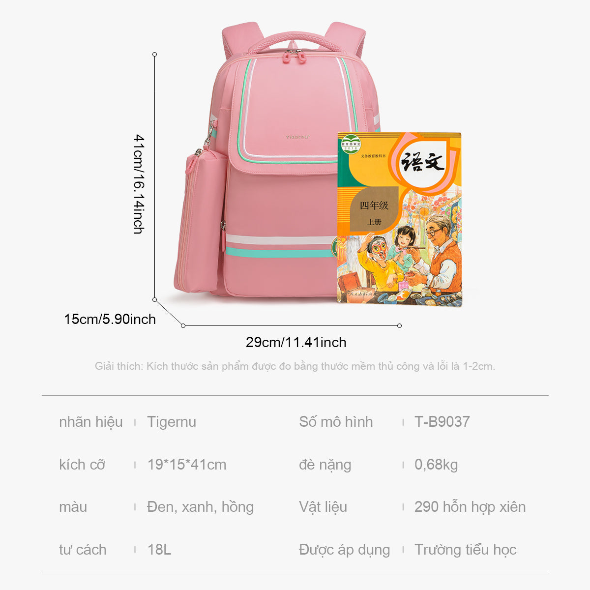 Tigernu High Quality Lightweight Waterproof Student Backpack Large Capacity Oxford Spine Protection Zipper Breathable Safe for Campus