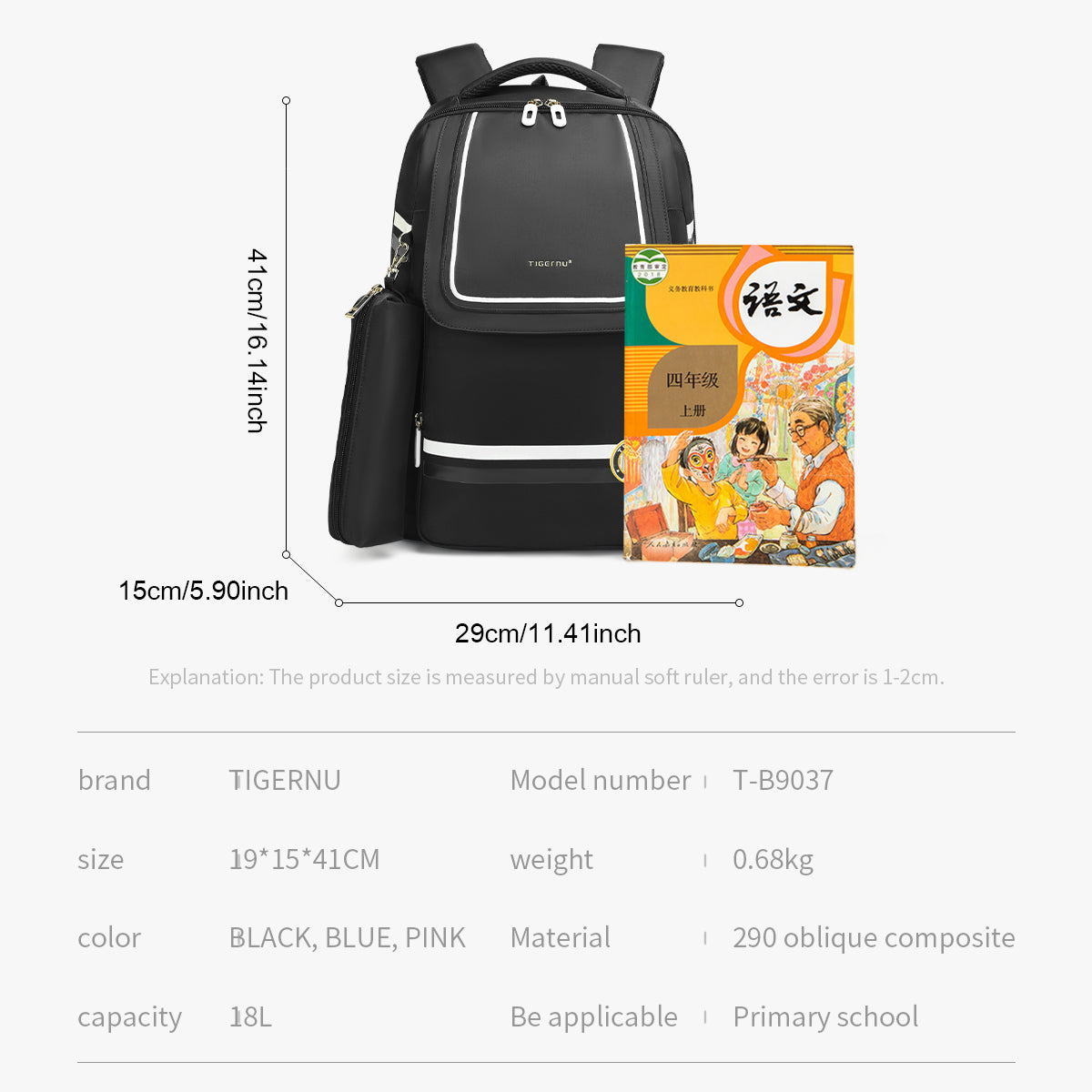 Tigernu High Quality Lightweight Waterproof Student Backpack Large Capacity Oxford Spine Protection Zipper Breathable Safe for Campus