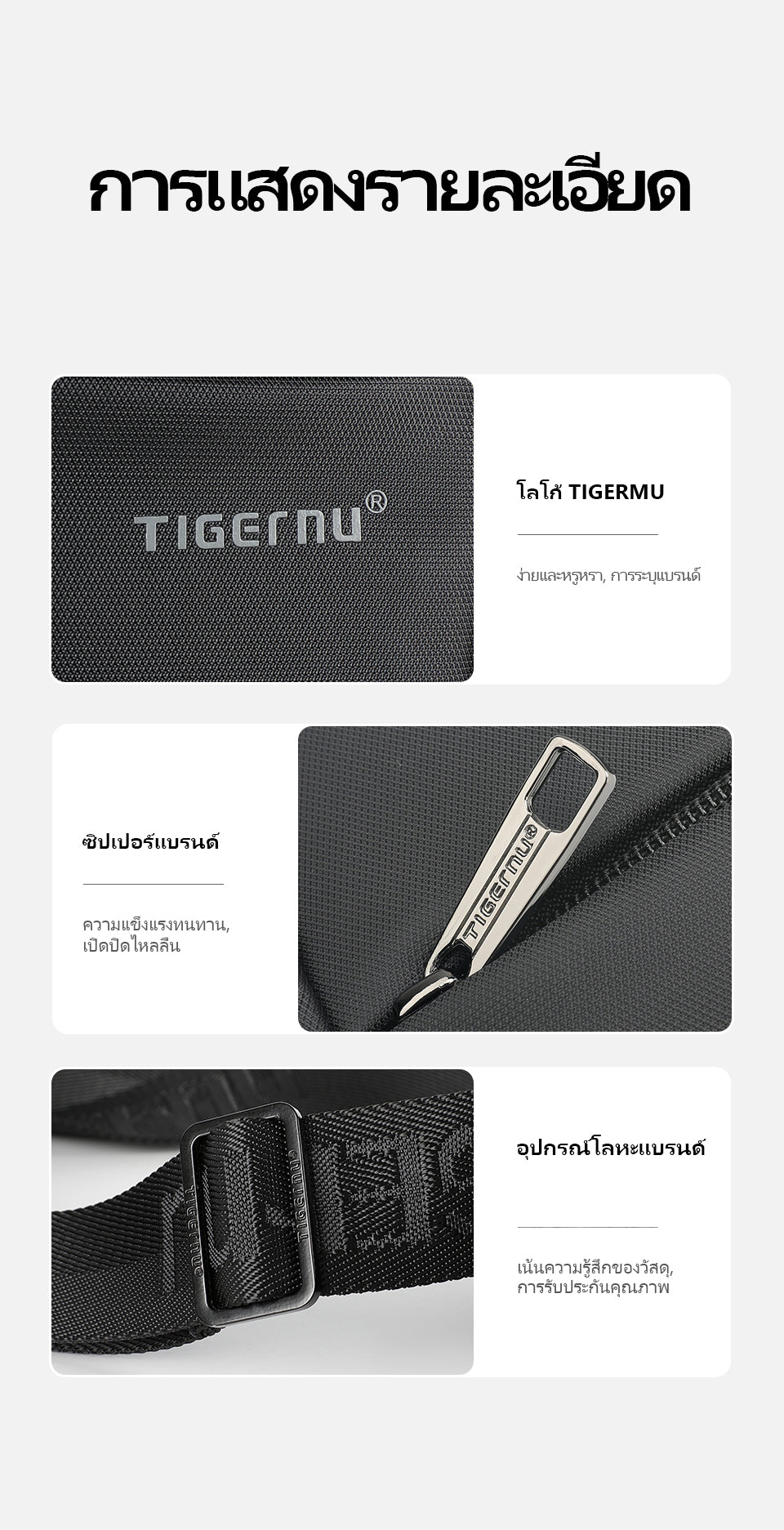 Tigernu 9.6-inch Nylon Cloth Waterproof and Wear-resistant Business Casual Men's Crossbody Bag Sling Bag