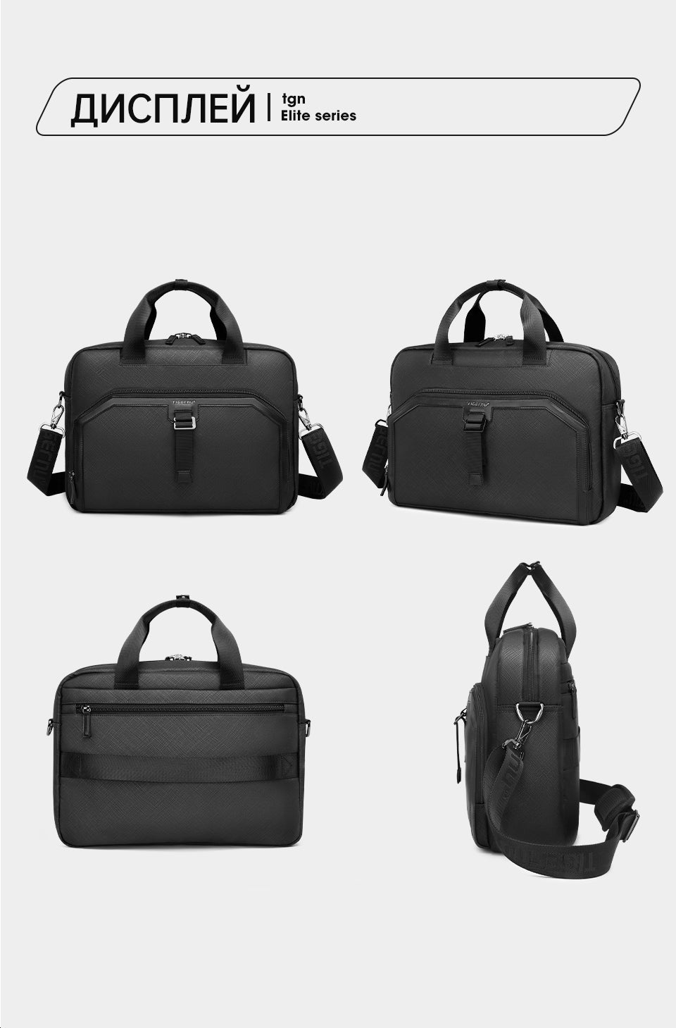 Tigernu Large Capacity Anti-Wrinkle Waterproof Business Travel Bag Formal Meeting Organizer Light Weight Scientific Storage Computer