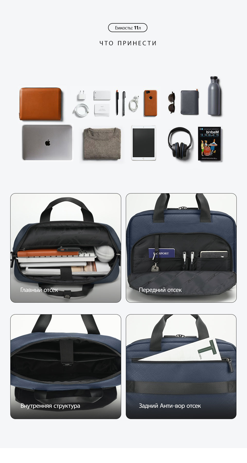 Tigernu Large Capacity Anti-Wrinkle Waterproof Business Travel Bag Formal Meeting Organizer Light Weight Scientific Storage Computer