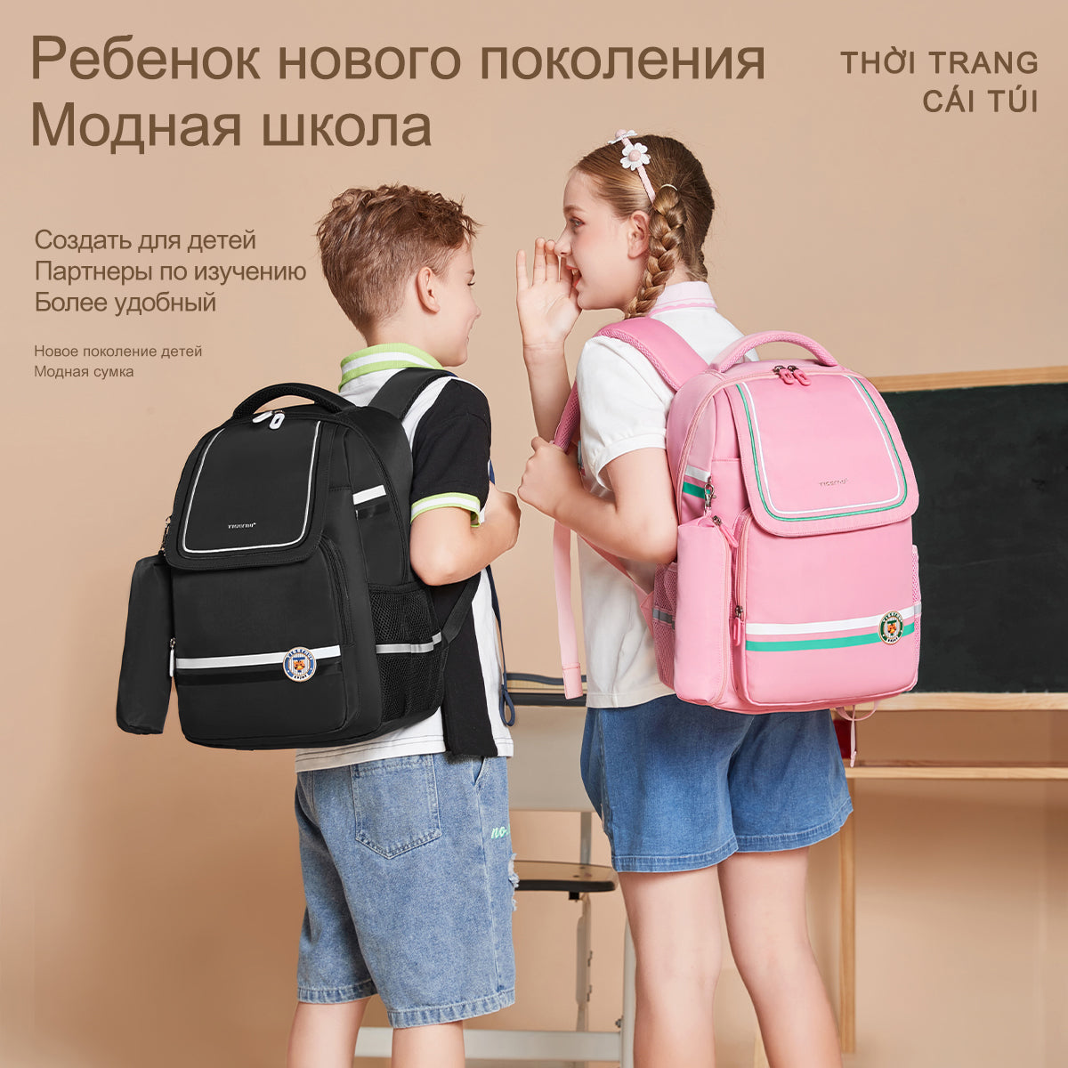 Tigernu High Quality Lightweight Waterproof Student Backpack Large Capacity Oxford Spine Protection Zipper Breathable Safe for Campus