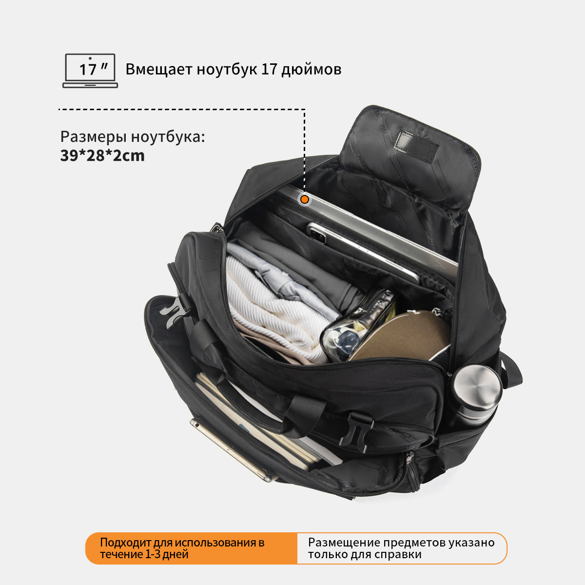 Tigernu High Quality Customizable Large Capacity Layered Storage Crossbody 17 Inches Waterproof Stylish Daily Commuting Backpack