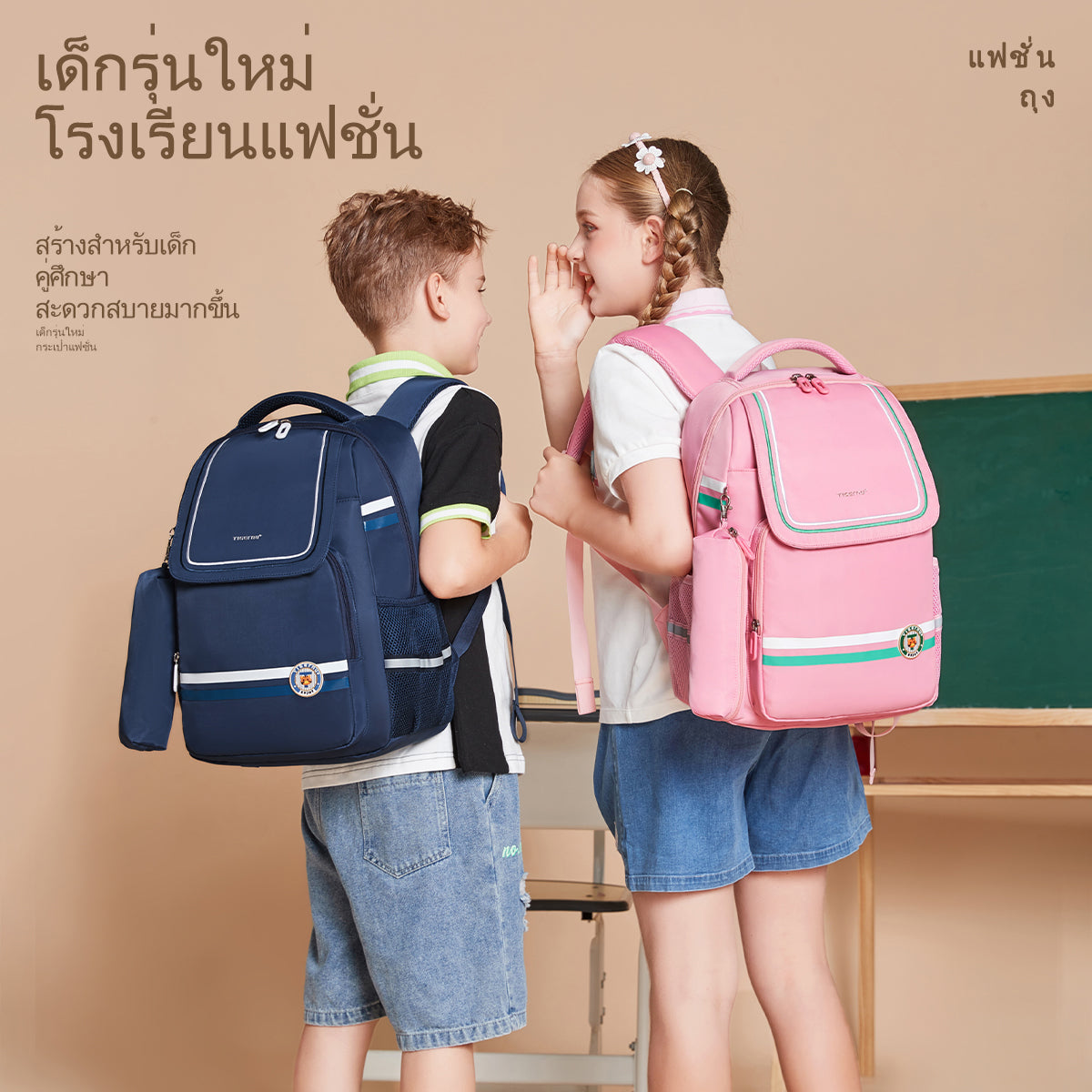 Tigernu High Quality Lightweight Waterproof Student Backpack Large Capacity Oxford Spine Protection Zipper Breathable Safe for Campus