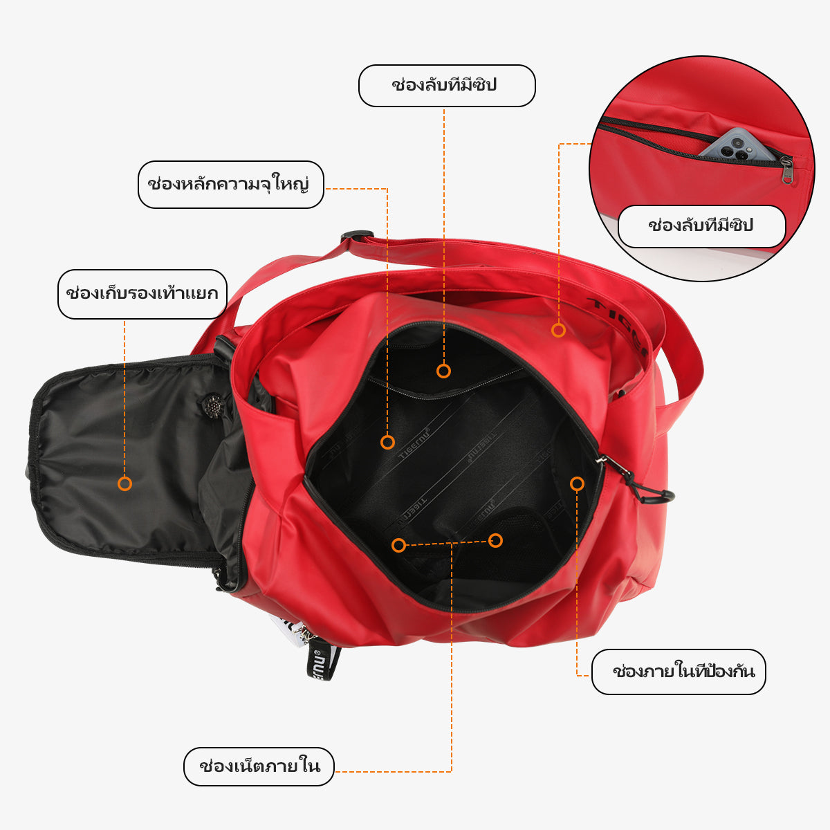 Tigernu High-end Leisure Sport Backpack Wholesale Hot Sell Factory Fast Delivery Waterproof Large Capacity Sport Gym Bag With Shoes Bag
