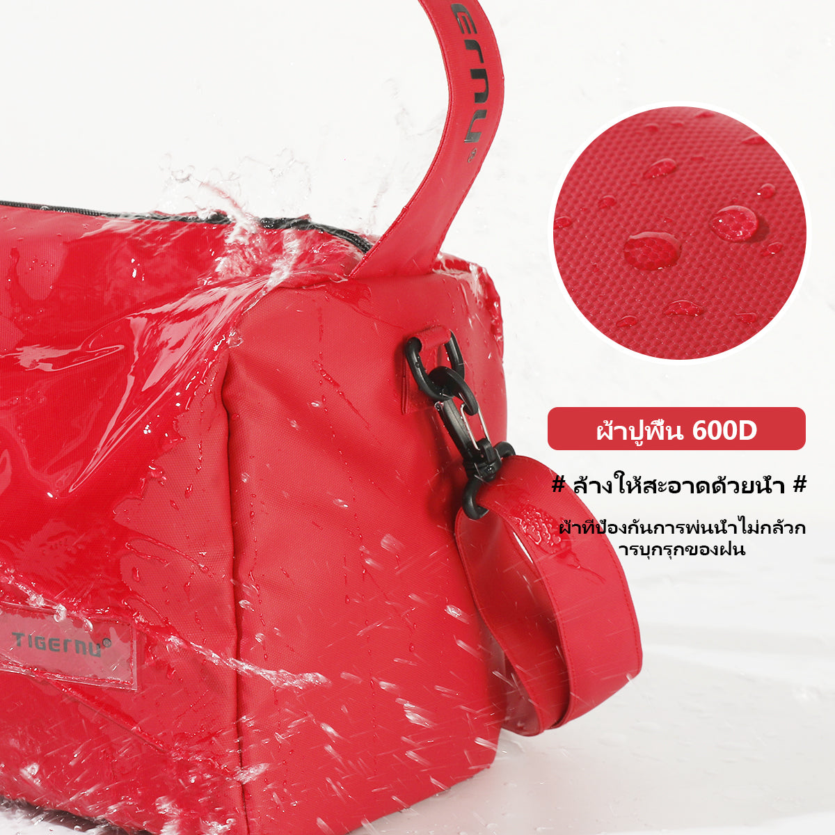 Tigernu High-end Leisure Sport Backpack Wholesale Hot Sell Factory Fast Delivery Waterproof Large Capacity Sport Gym Bag With Shoes Bag