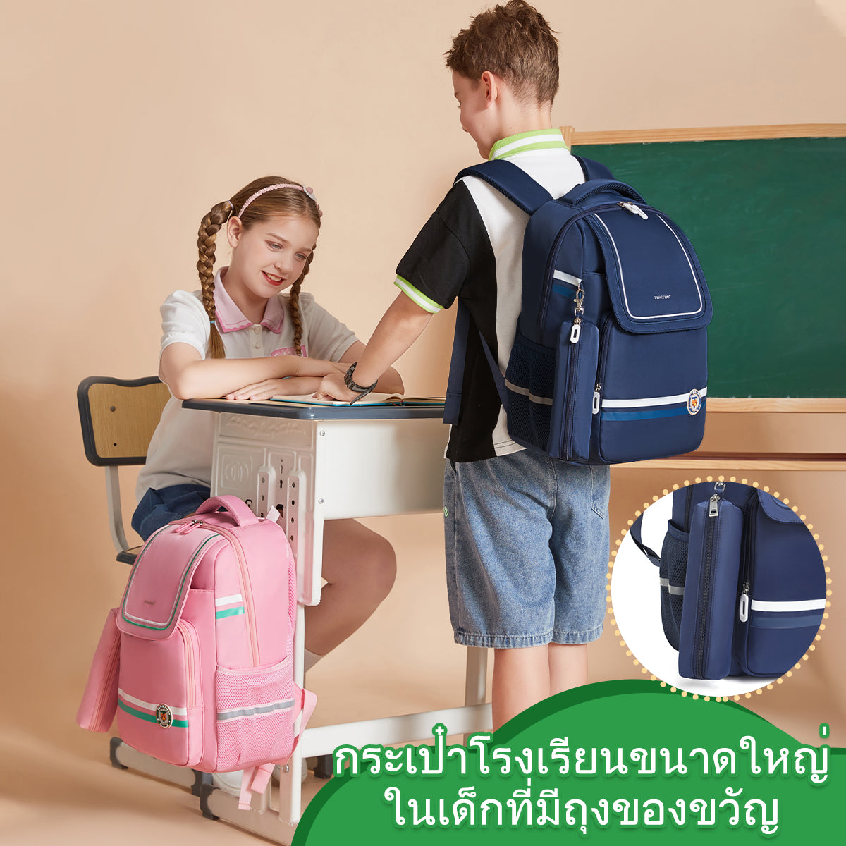 Tigernu High Quality Lightweight Waterproof Student Backpack Large Capacity Oxford Spine Protection Zipper Breathable Safe for Campus