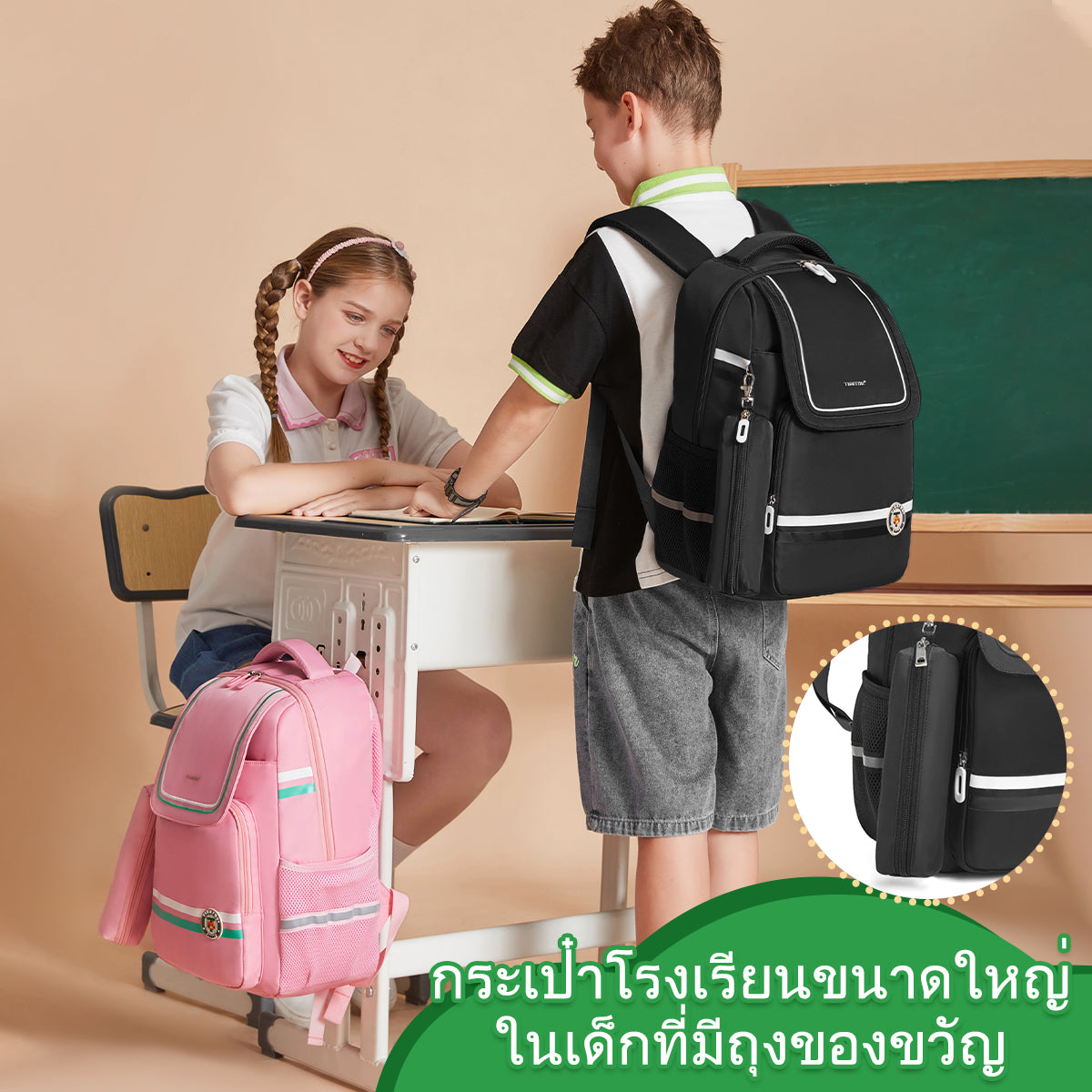 Tigernu High Quality Lightweight Waterproof Student Backpack Large Capacity Oxford Spine Protection Zipper Breathable Safe for Campus