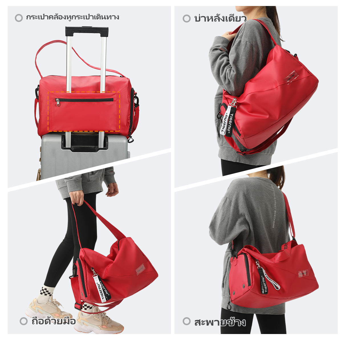 Tigernu High-end Leisure Sport Backpack Wholesale Hot Sell Factory Fast Delivery Waterproof Large Capacity Sport Gym Bag With Shoes Bag