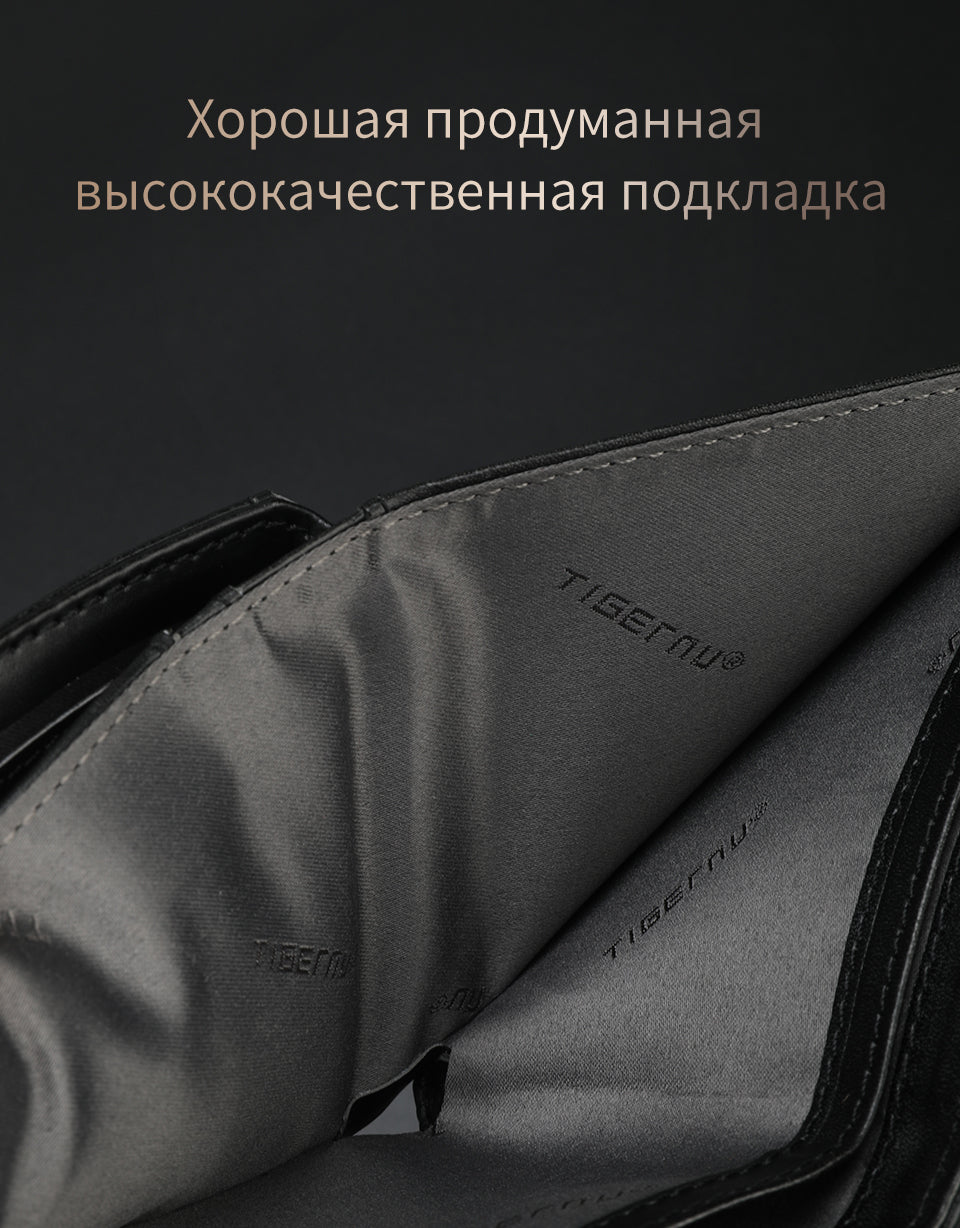 Tigernu Classic Fashion Category Storage 6.1-inch PU Easy Carrying Waterproof Scratch Resist Simple Universal Versatile Men's Wallet