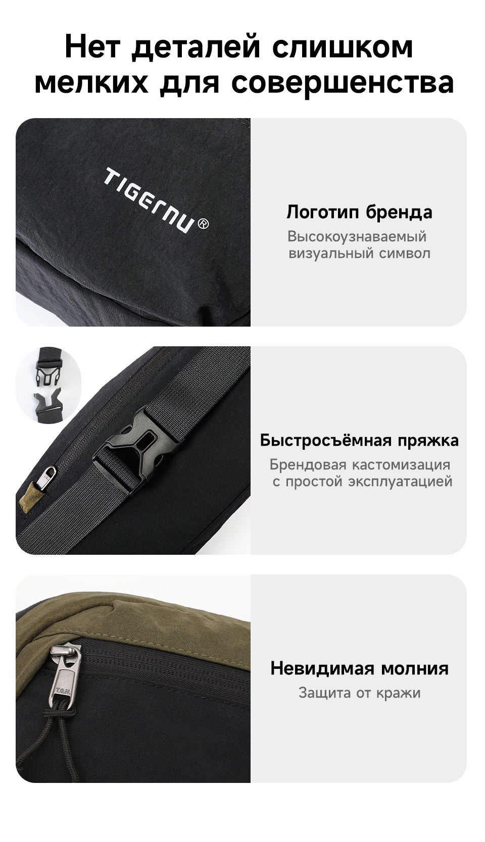 Tigernu High Quality Fashion Layered Storage Multi-pocket Nylon Durable Lightweight Waterproof Outdoor Daily Men Crossbody Bag
