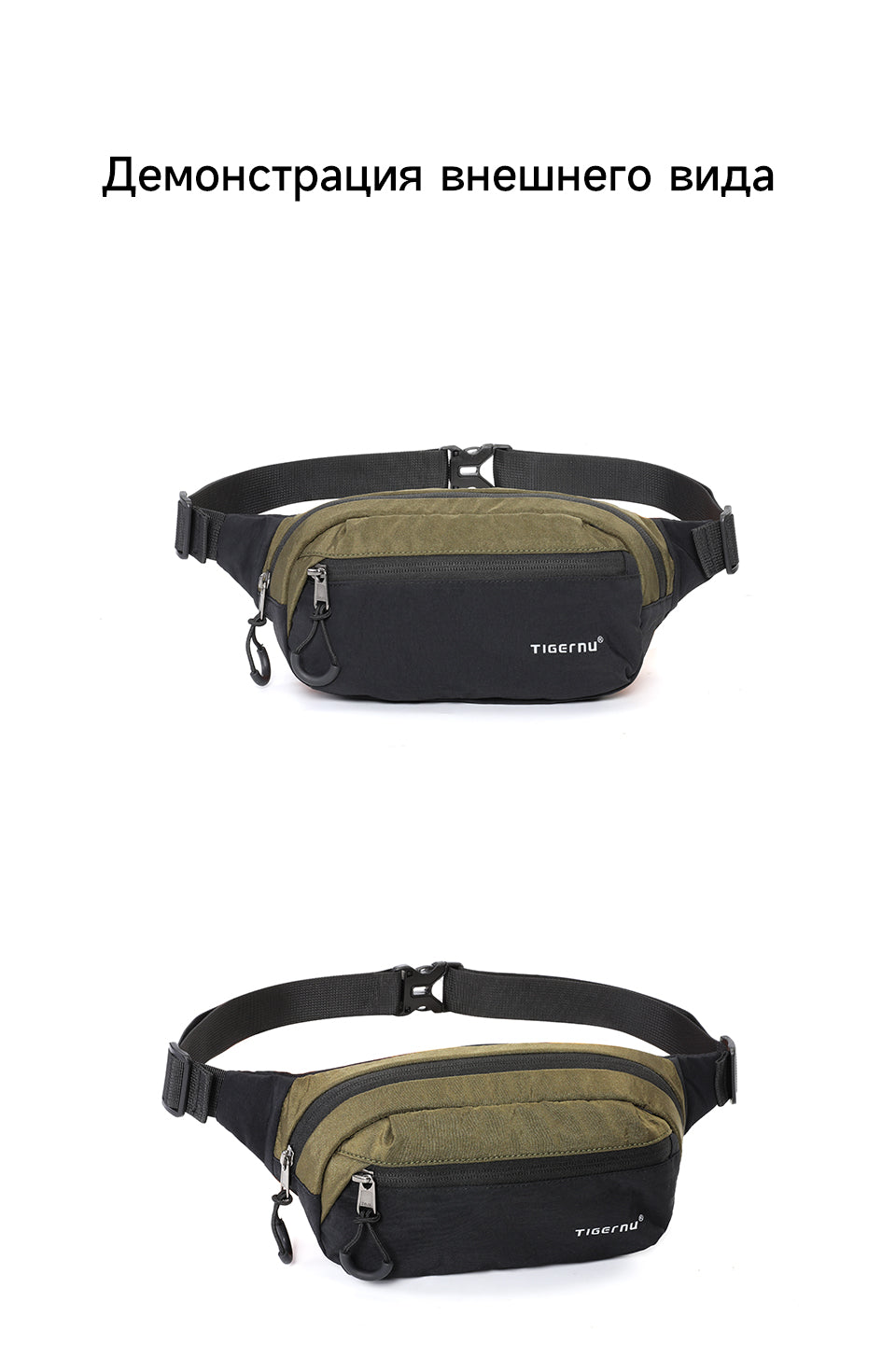 Tigernu High Quality Fashion Layered Storage Multi-pocket Nylon Durable Lightweight Waterproof Outdoor Daily Men Crossbody Bag