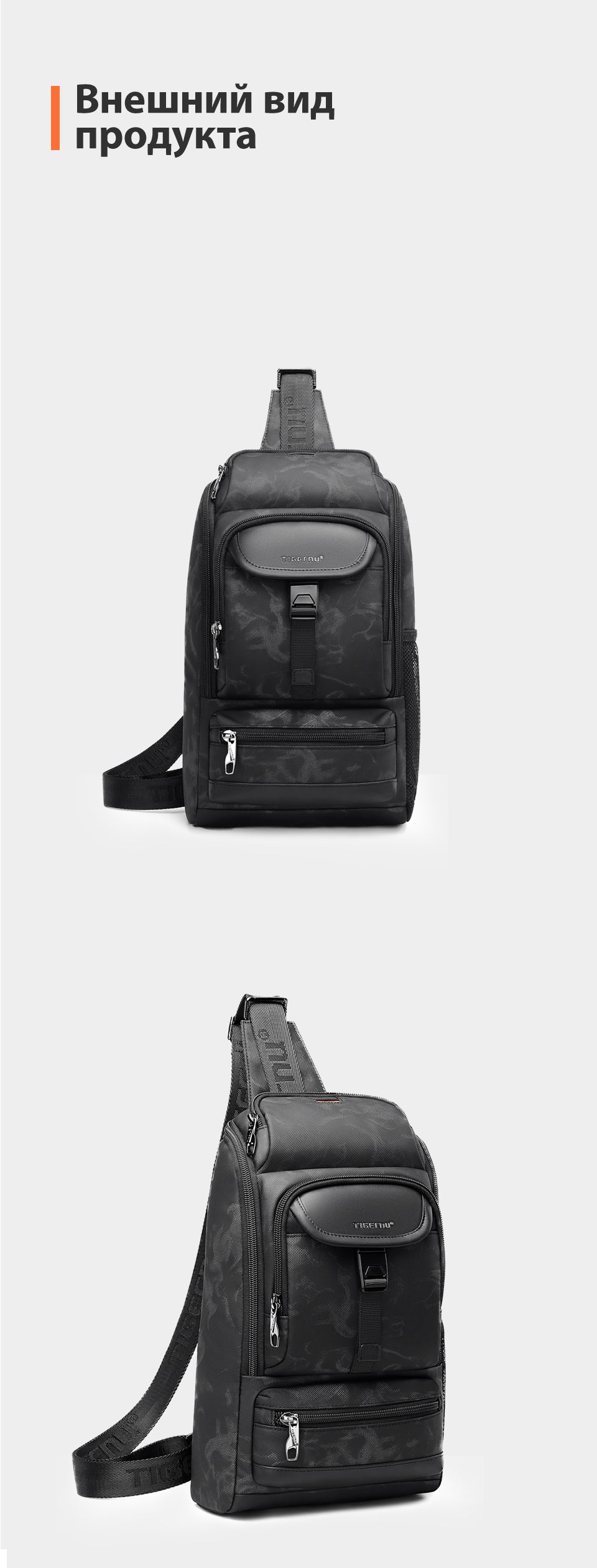 TIGERNU Large Capacity 9.7 Inch Nylon Lightweight Wear-Resistant Waterproof Outdoor Sports Men's Messenger Bag Crossbody Bags