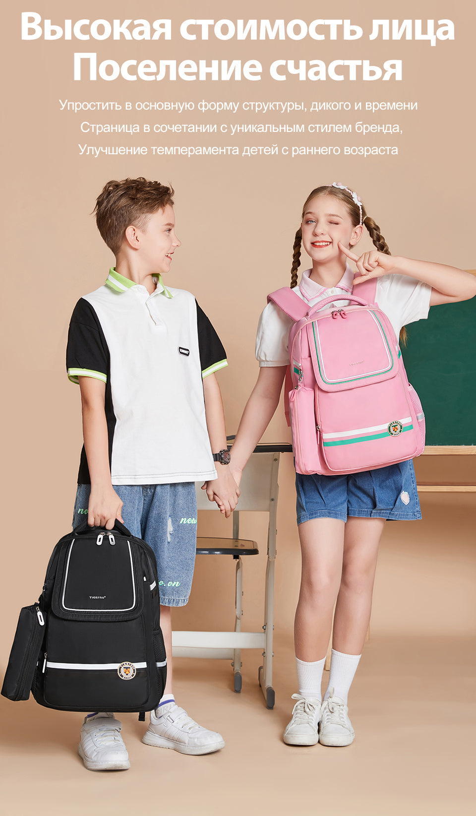 Tigernu High Quality Lightweight Waterproof Student Backpack Large Capacity Oxford Spine Protection Zipper Breathable Safe for Campus