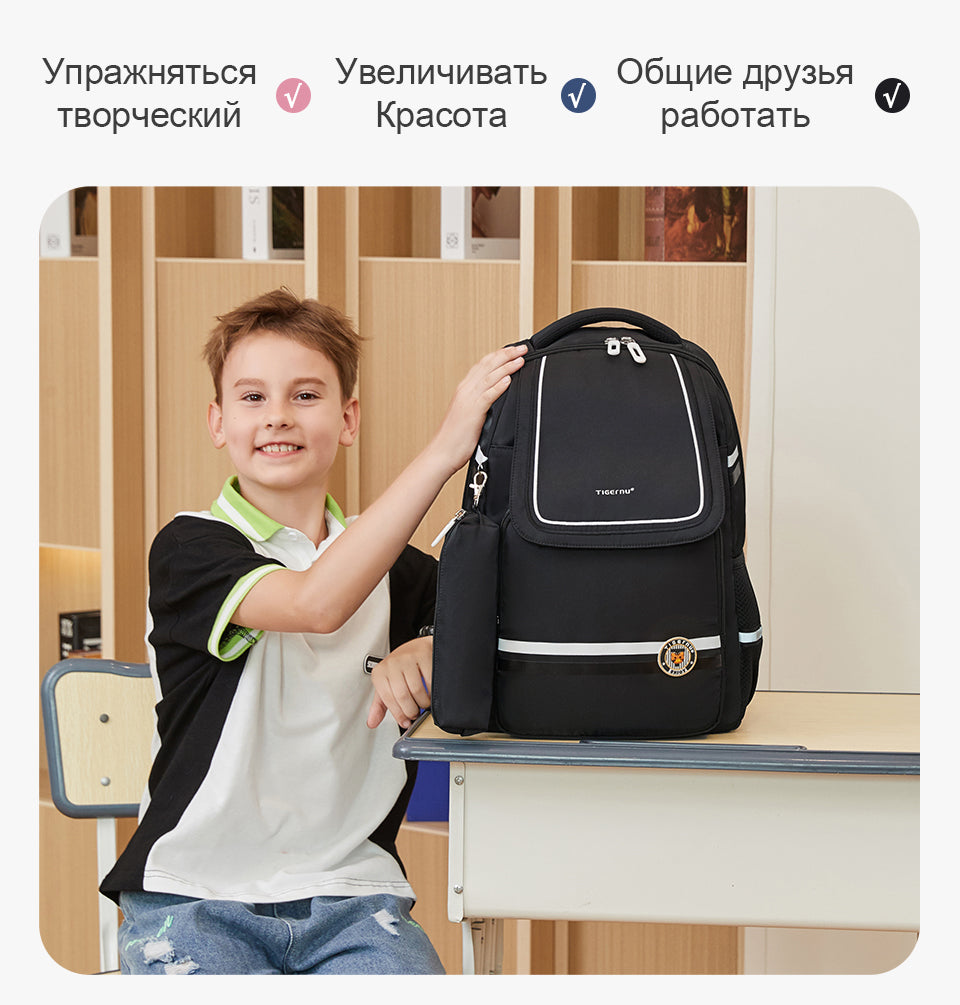 Tigernu High Quality Lightweight Waterproof Student Backpack Large Capacity Oxford Spine Protection Zipper Breathable Safe for Campus