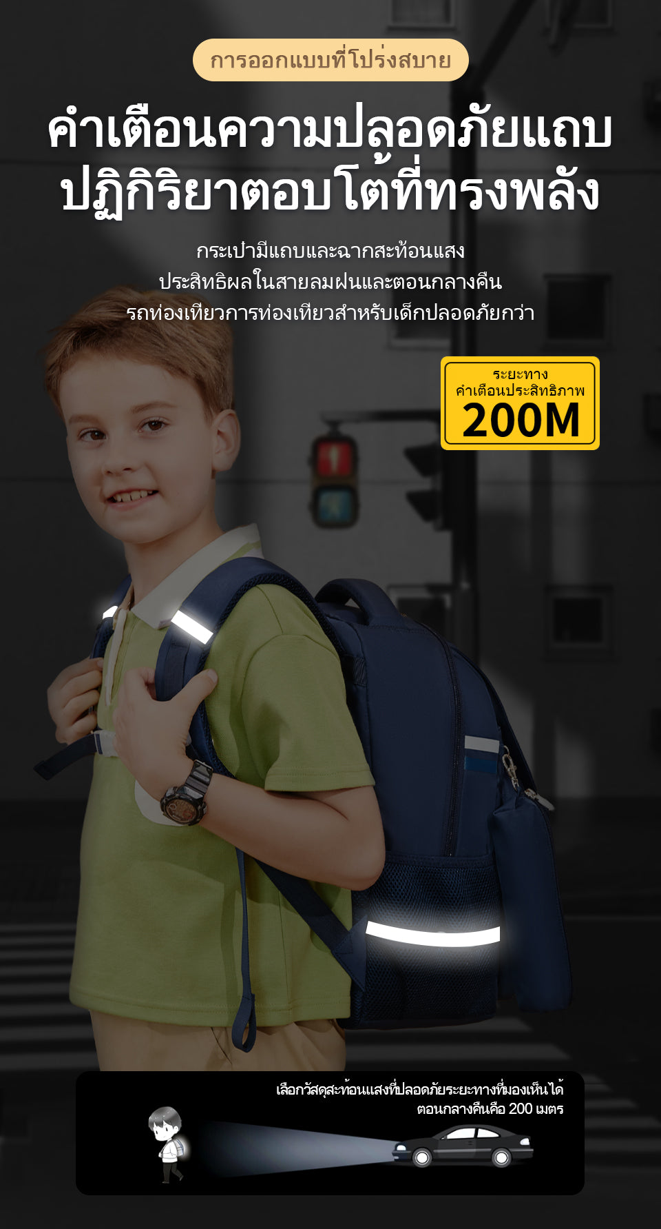Tigernu High Quality Lightweight Waterproof Student Backpack Large Capacity Oxford Spine Protection Zipper Breathable Safe for Campus