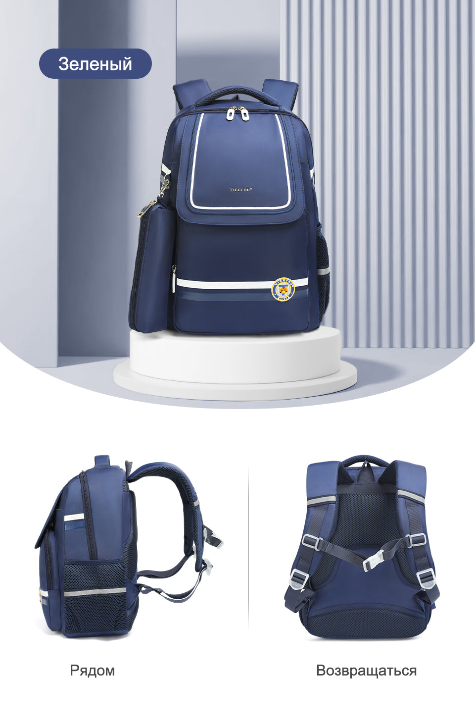 Tigernu High Quality Lightweight Waterproof Student Backpack Large Capacity Oxford Spine Protection Zipper Breathable Safe for Campus