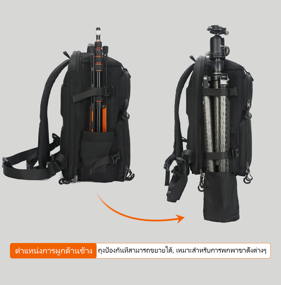 Tigernu Outdoor Waterproof Rain Cover Multifunctional Professional Tripod Holder Large Camera Backpack With Laptop Compartment