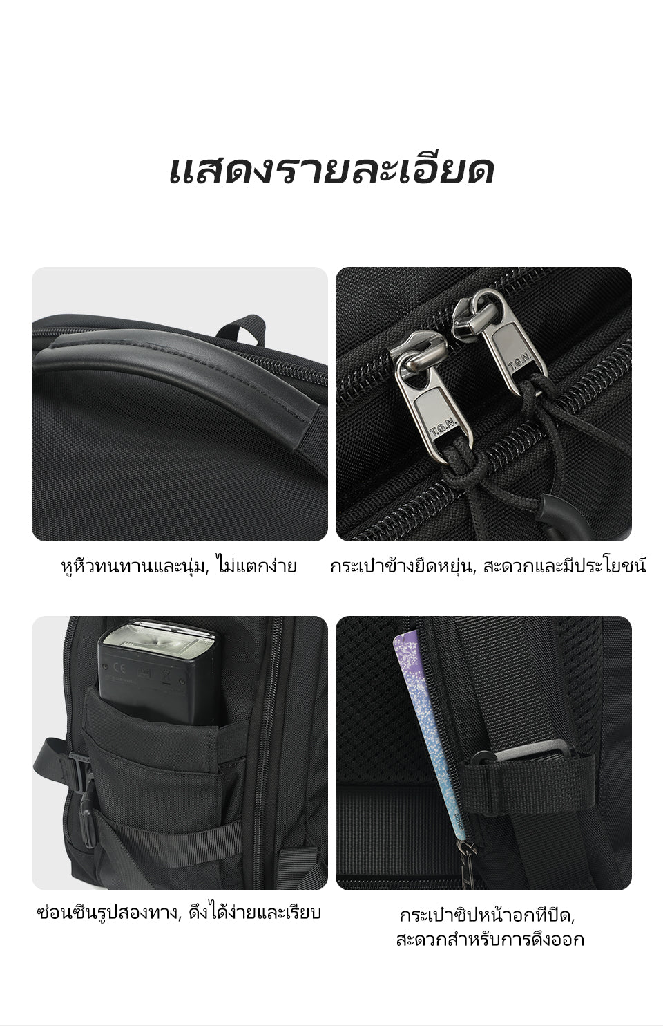 Tigernu Outdoor Waterproof Rain Cover Multifunctional Professional Tripod Holder Large Camera Backpack With Laptop Compartment