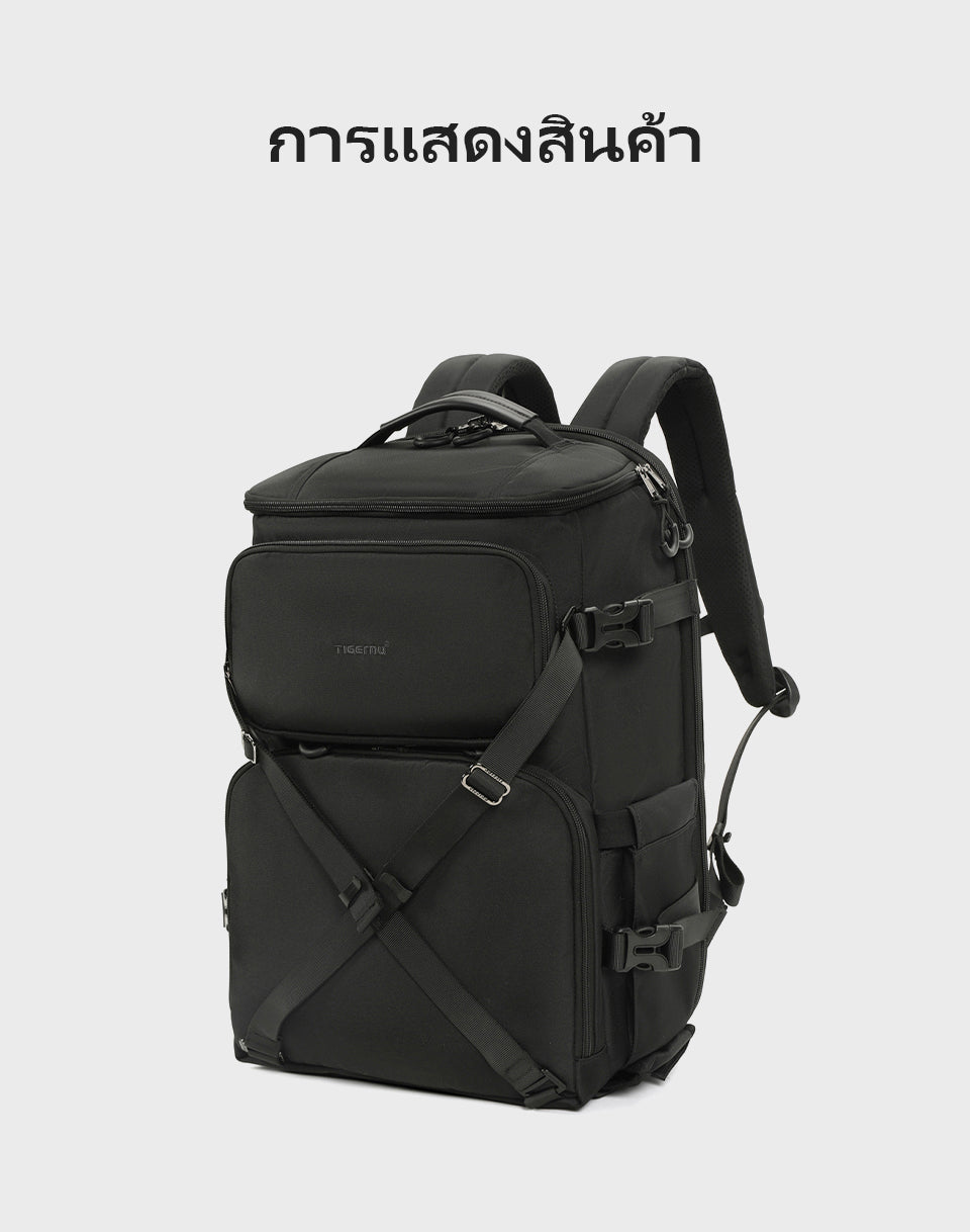 Tigernu Outdoor Waterproof Rain Cover Multifunctional Professional Tripod Holder Large Camera Backpack With Laptop Compartment