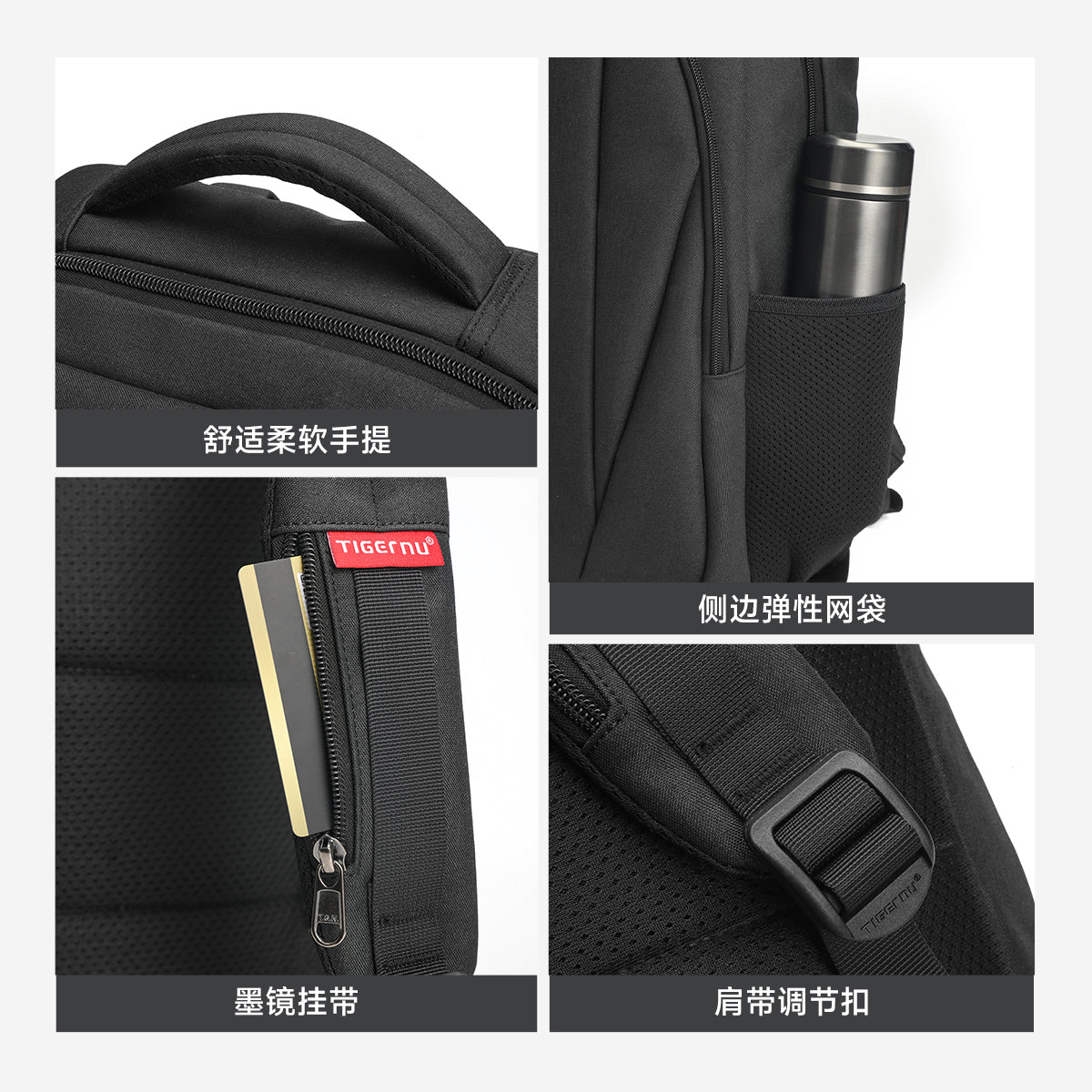 Tigernu High Quality Wholesale 15.6 Inch Computer Compartment Nylon USB Breathable Lightweight Waterproof Outdoor Travel Bag