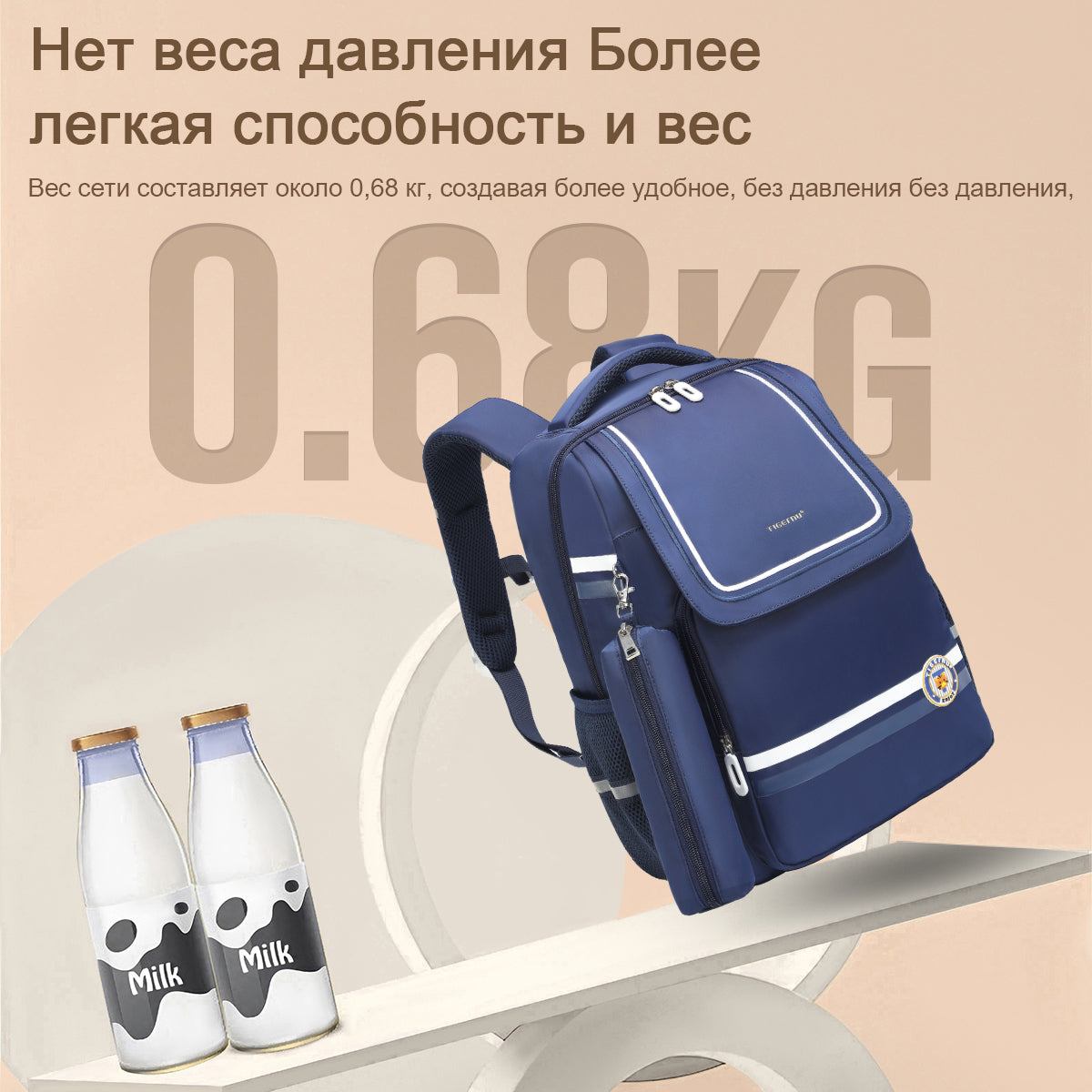 Tigernu High Quality Lightweight Waterproof Student Backpack Large Capacity Oxford Spine Protection Zipper Breathable Safe for Campus