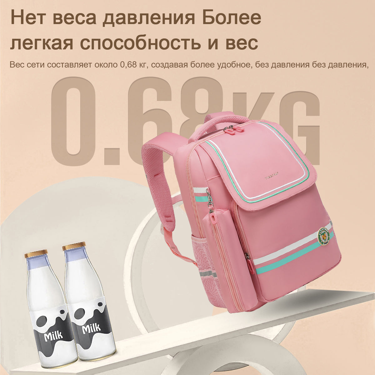 Tigernu High Quality Lightweight Waterproof Student Backpack Large Capacity Oxford Spine Protection Zipper Breathable Safe for Campus